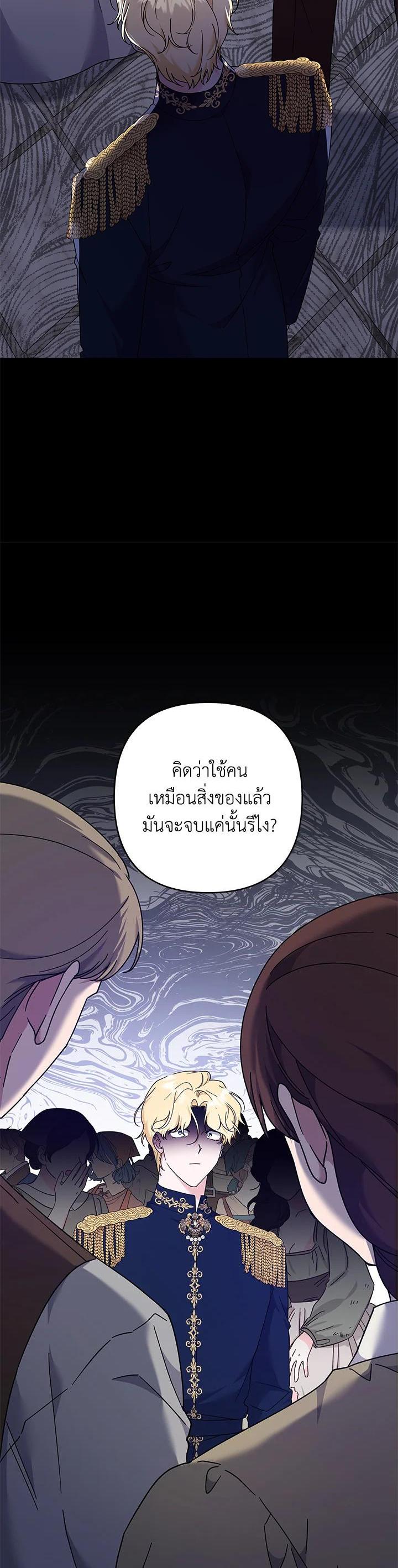 Manga-lc-com อ่านมังงะ อ่านการ์ตูน ออนไลน์ ฟรี What It Means to Be You ตอนที่ 1 2 3 4 5 6 7 8 9 10 11 12 13 14 ฟรี ไม่มีโฆษณา Manga-lc - อ่าน มังงะ อ่าน การ์ตูน ออนไลน์ อ่านมังงะ ฟรี