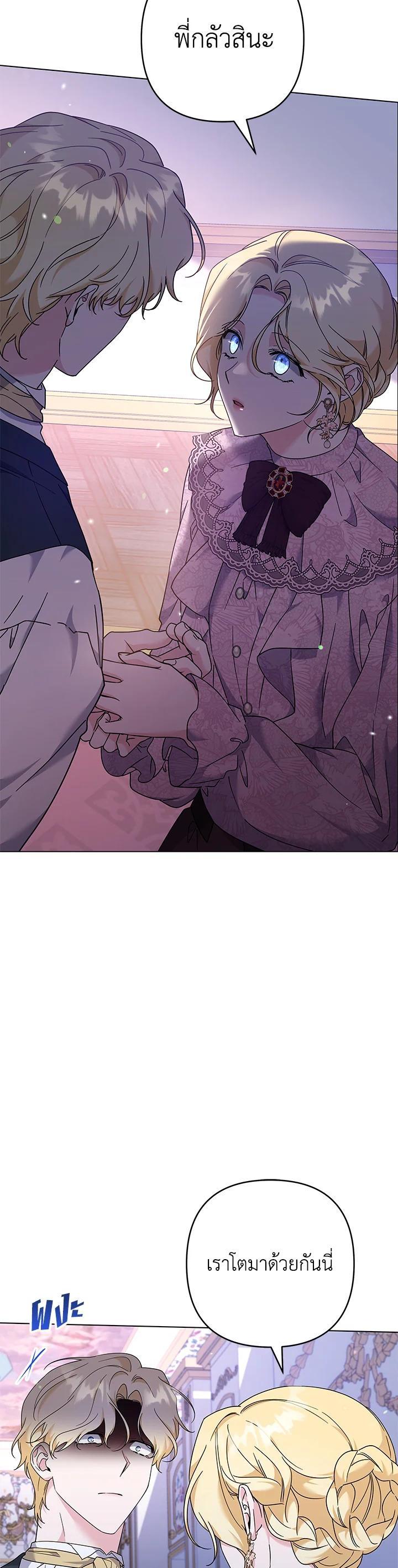 Manga-lc-com อ่านมังงะ อ่านการ์ตูน ออนไลน์ ฟรี What It Means to Be You ตอนที่ 1 2 3 4 5 6 7 8 9 10 11 12 13 14 ฟรี ไม่มีโฆษณา Manga-lc - อ่าน มังงะ อ่าน การ์ตูน ออนไลน์ อ่านมังงะ ฟรี