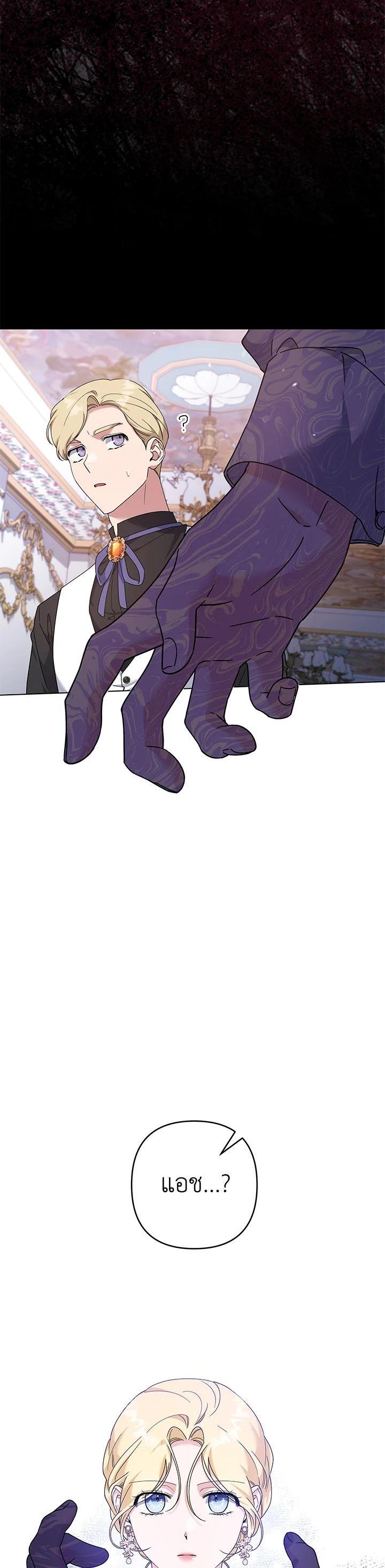 Manga-lc-com อ่านมังงะ อ่านการ์ตูน ออนไลน์ ฟรี What It Means to Be You ตอนที่ 1 2 3 4 5 6 7 8 9 10 11 12 13 14 ฟรี ไม่มีโฆษณา Manga-lc - อ่าน มังงะ อ่าน การ์ตูน ออนไลน์ อ่านมังงะ ฟรี