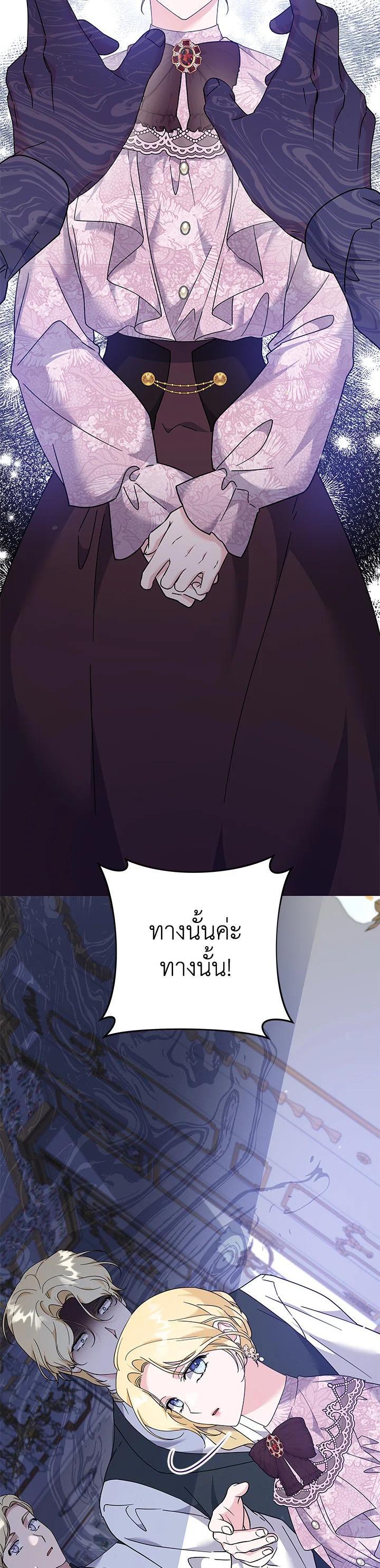 Manga-lc-com อ่านมังงะ อ่านการ์ตูน ออนไลน์ ฟรี What It Means to Be You ตอนที่ 1 2 3 4 5 6 7 8 9 10 11 12 13 14 ฟรี ไม่มีโฆษณา Manga-lc - อ่าน มังงะ อ่าน การ์ตูน ออนไลน์ อ่านมังงะ ฟรี