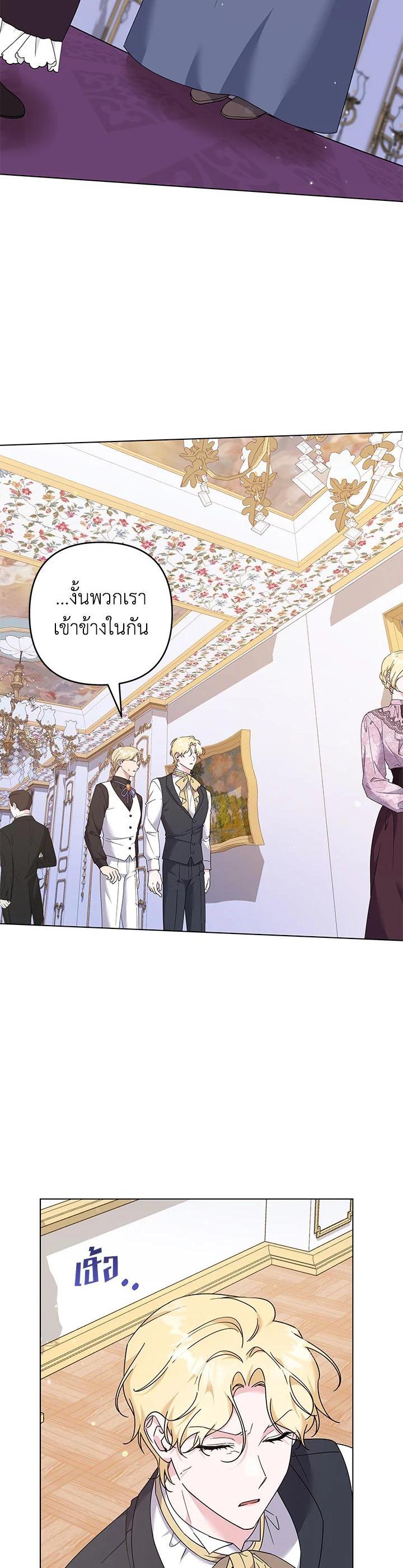 Manga-lc-com อ่านมังงะ อ่านการ์ตูน ออนไลน์ ฟรี What It Means to Be You ตอนที่ 1 2 3 4 5 6 7 8 9 10 11 12 13 14 ฟรี ไม่มีโฆษณา Manga-lc - อ่าน มังงะ อ่าน การ์ตูน ออนไลน์ อ่านมังงะ ฟรี