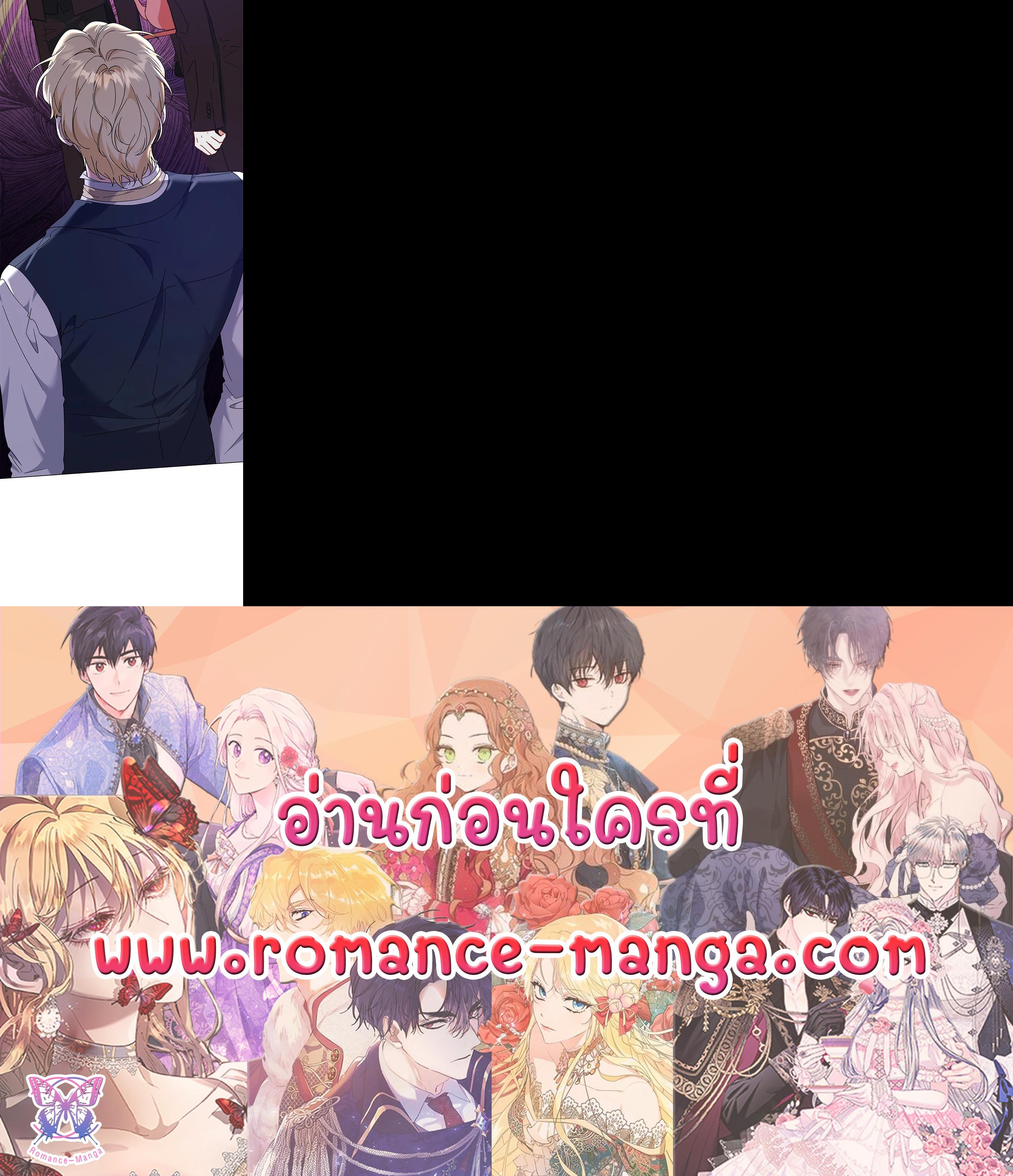 Manga-lc-com อ่านมังงะ อ่านการ์ตูน ออนไลน์ ฟรี What It Means to Be You ตอนที่ 1 2 3 4 5 6 7 8 9 10 11 12 13 14 ฟรี ไม่มีโฆษณา Manga-lc - อ่าน มังงะ อ่าน การ์ตูน ออนไลน์ อ่านมังงะ ฟรี