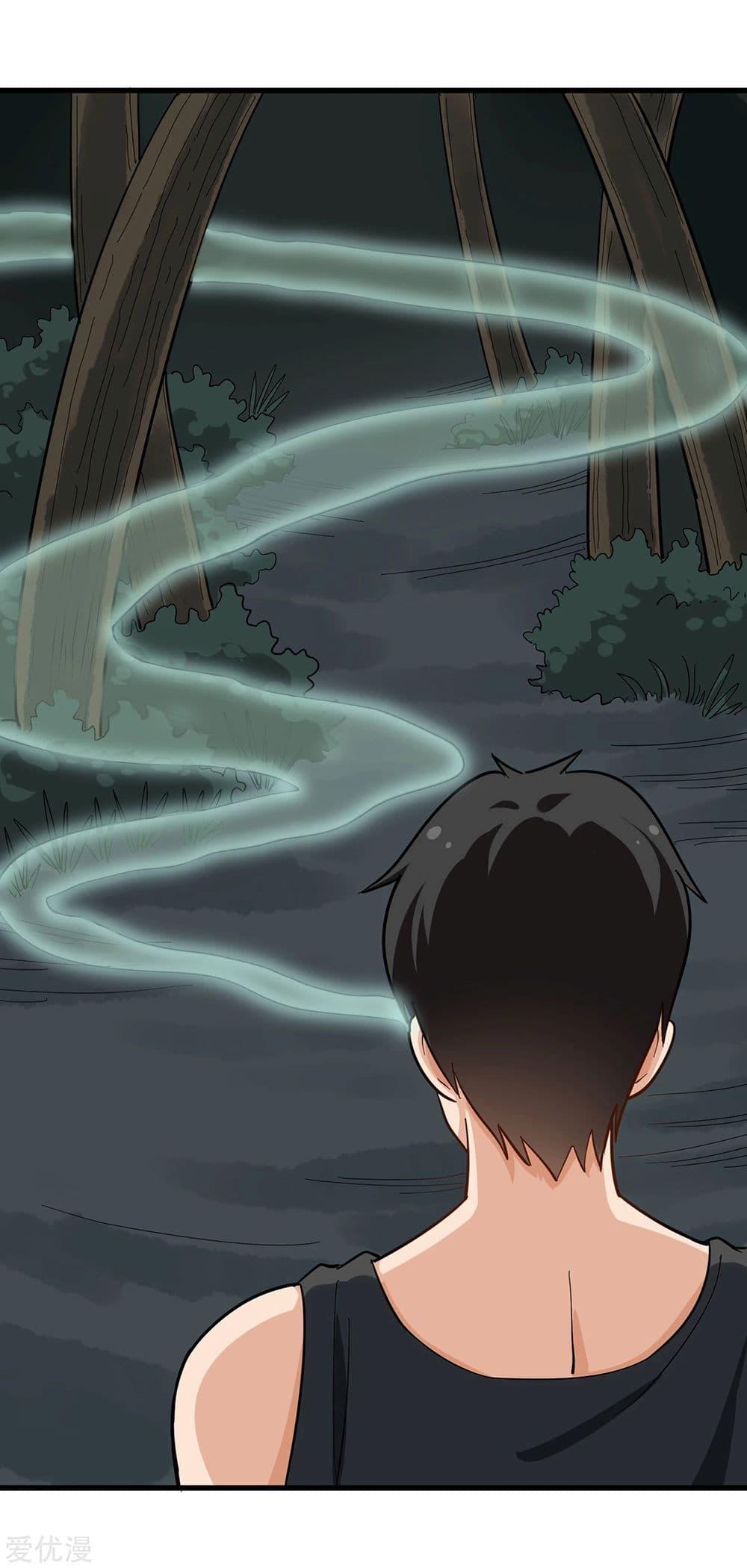 Manga-lc-com อ่านมังงะ อ่านการ์ตูน ออนไลน์ ฟรี School Flower Master ตอนที่ 1 2 3 4 5 6 7 8 9 10 11 12 13 14 ฟรี ไม่มีโฆษณา Manga-lc - อ่าน มังงะ อ่าน การ์ตูน ออนไลน์ อ่านมังงะ ฟรี