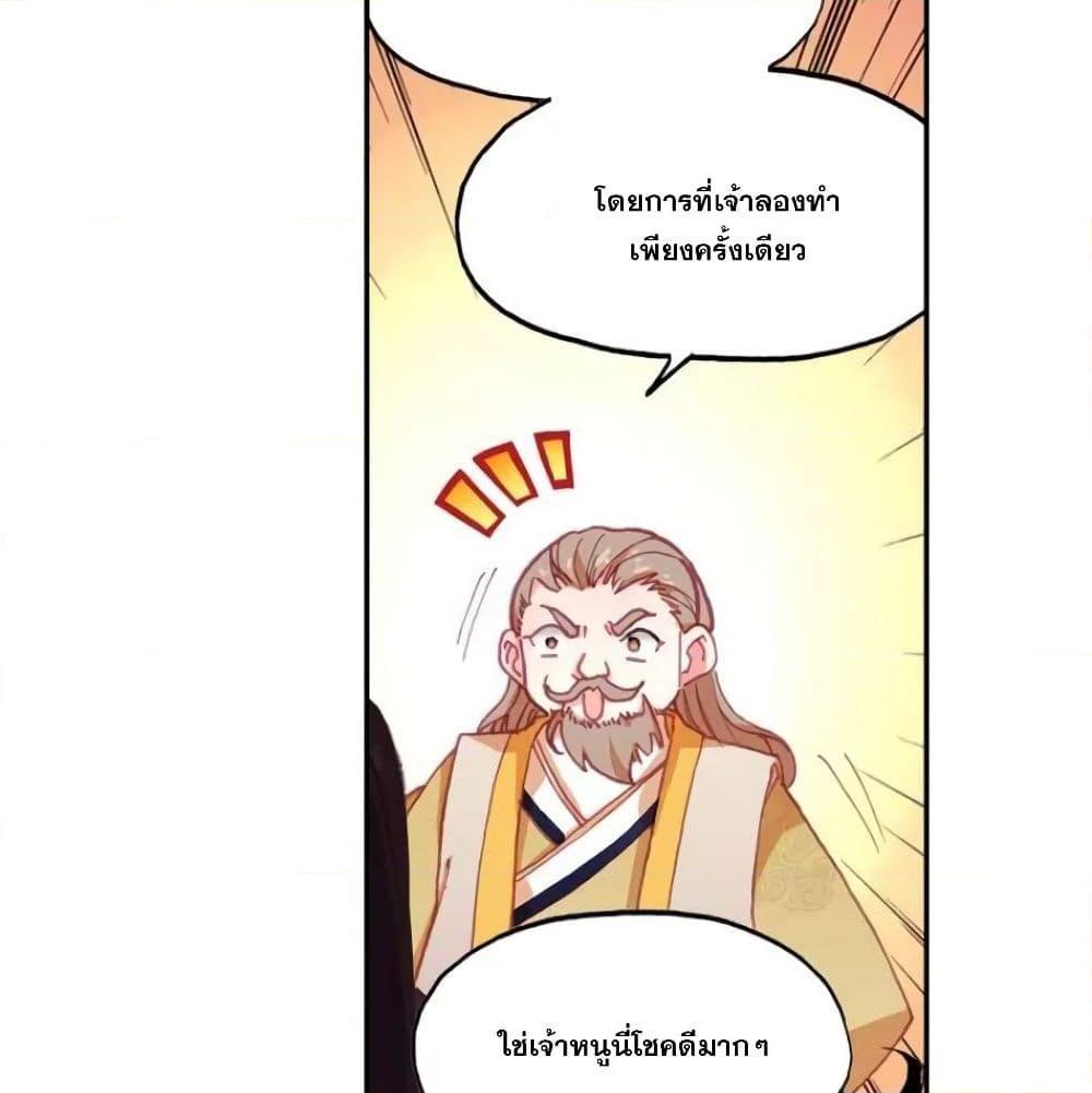 Manga-lc-com อ่านมังงะ อ่านการ์ตูน ออนไลน์ ฟรี Heavenly Jewel Change ตอนที่ 1 2 3 4 5 6 7 8 9 10 11 12 13 14 ฟรี ไม่มีโฆษณา Manga-lc - อ่าน มังงะ อ่าน การ์ตูน ออนไลน์ อ่านมังงะ ฟรี