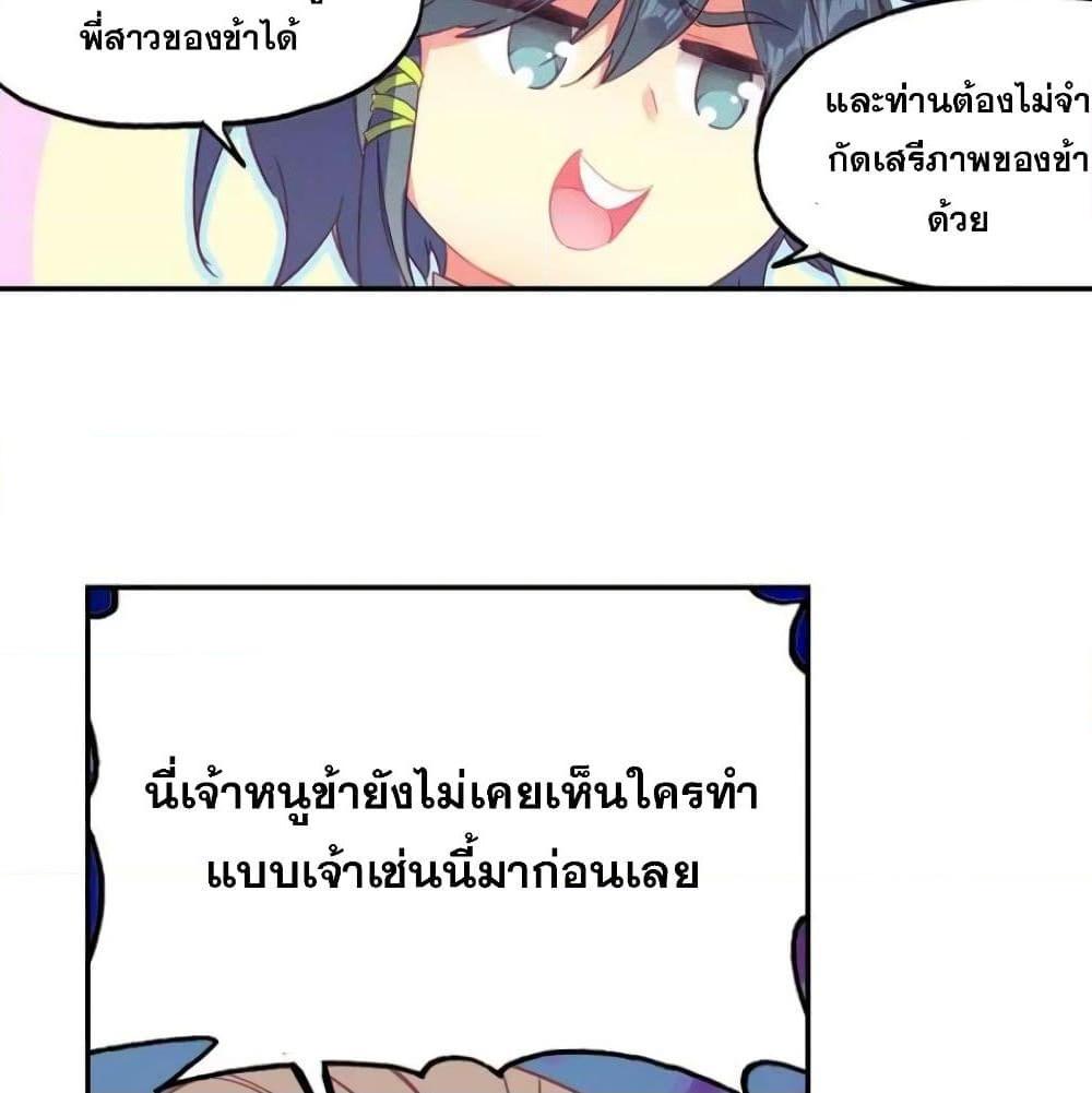 Manga-lc-com อ่านมังงะ อ่านการ์ตูน ออนไลน์ ฟรี Heavenly Jewel Change ตอนที่ 1 2 3 4 5 6 7 8 9 10 11 12 13 14 ฟรี ไม่มีโฆษณา Manga-lc - อ่าน มังงะ อ่าน การ์ตูน ออนไลน์ อ่านมังงะ ฟรี