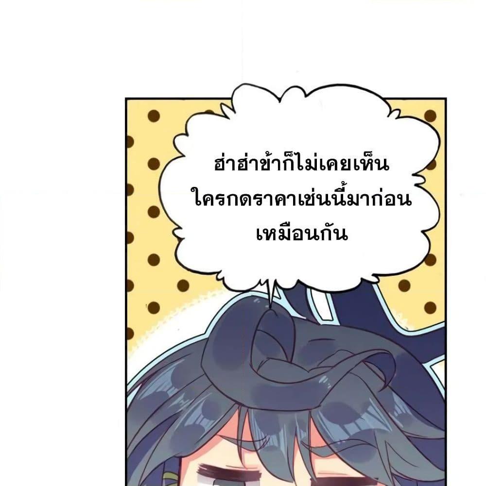 Manga-lc-com อ่านมังงะ อ่านการ์ตูน ออนไลน์ ฟรี Heavenly Jewel Change ตอนที่ 1 2 3 4 5 6 7 8 9 10 11 12 13 14 ฟรี ไม่มีโฆษณา Manga-lc - อ่าน มังงะ อ่าน การ์ตูน ออนไลน์ อ่านมังงะ ฟรี