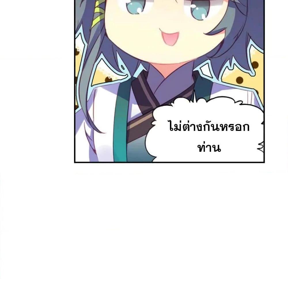 Manga-lc-com อ่านมังงะ อ่านการ์ตูน ออนไลน์ ฟรี Heavenly Jewel Change ตอนที่ 1 2 3 4 5 6 7 8 9 10 11 12 13 14 ฟรี ไม่มีโฆษณา Manga-lc - อ่าน มังงะ อ่าน การ์ตูน ออนไลน์ อ่านมังงะ ฟรี