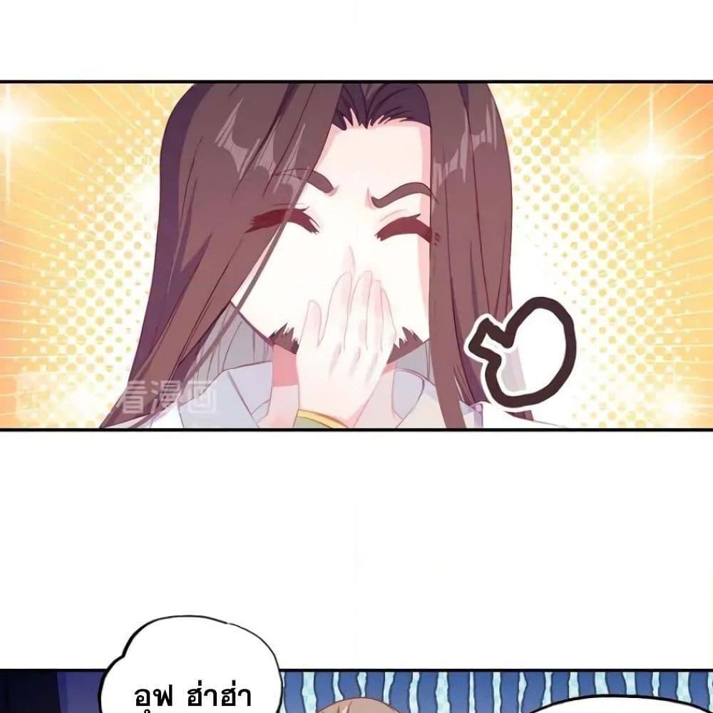 Manga-lc-com อ่านมังงะ อ่านการ์ตูน ออนไลน์ ฟรี Heavenly Jewel Change ตอนที่ 1 2 3 4 5 6 7 8 9 10 11 12 13 14 ฟรี ไม่มีโฆษณา Manga-lc - อ่าน มังงะ อ่าน การ์ตูน ออนไลน์ อ่านมังงะ ฟรี
