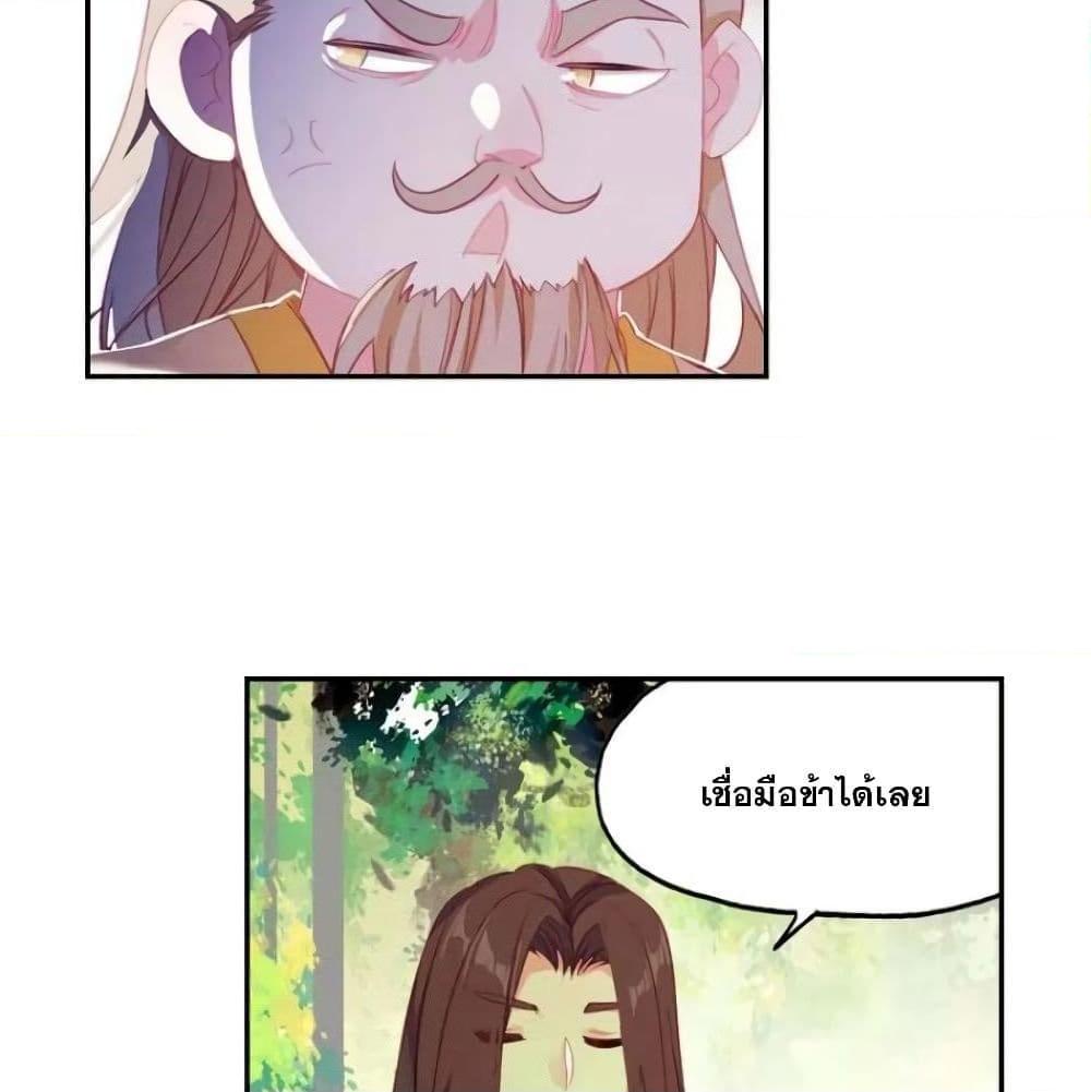 Manga-lc-com อ่านมังงะ อ่านการ์ตูน ออนไลน์ ฟรี Heavenly Jewel Change ตอนที่ 1 2 3 4 5 6 7 8 9 10 11 12 13 14 ฟรี ไม่มีโฆษณา Manga-lc - อ่าน มังงะ อ่าน การ์ตูน ออนไลน์ อ่านมังงะ ฟรี