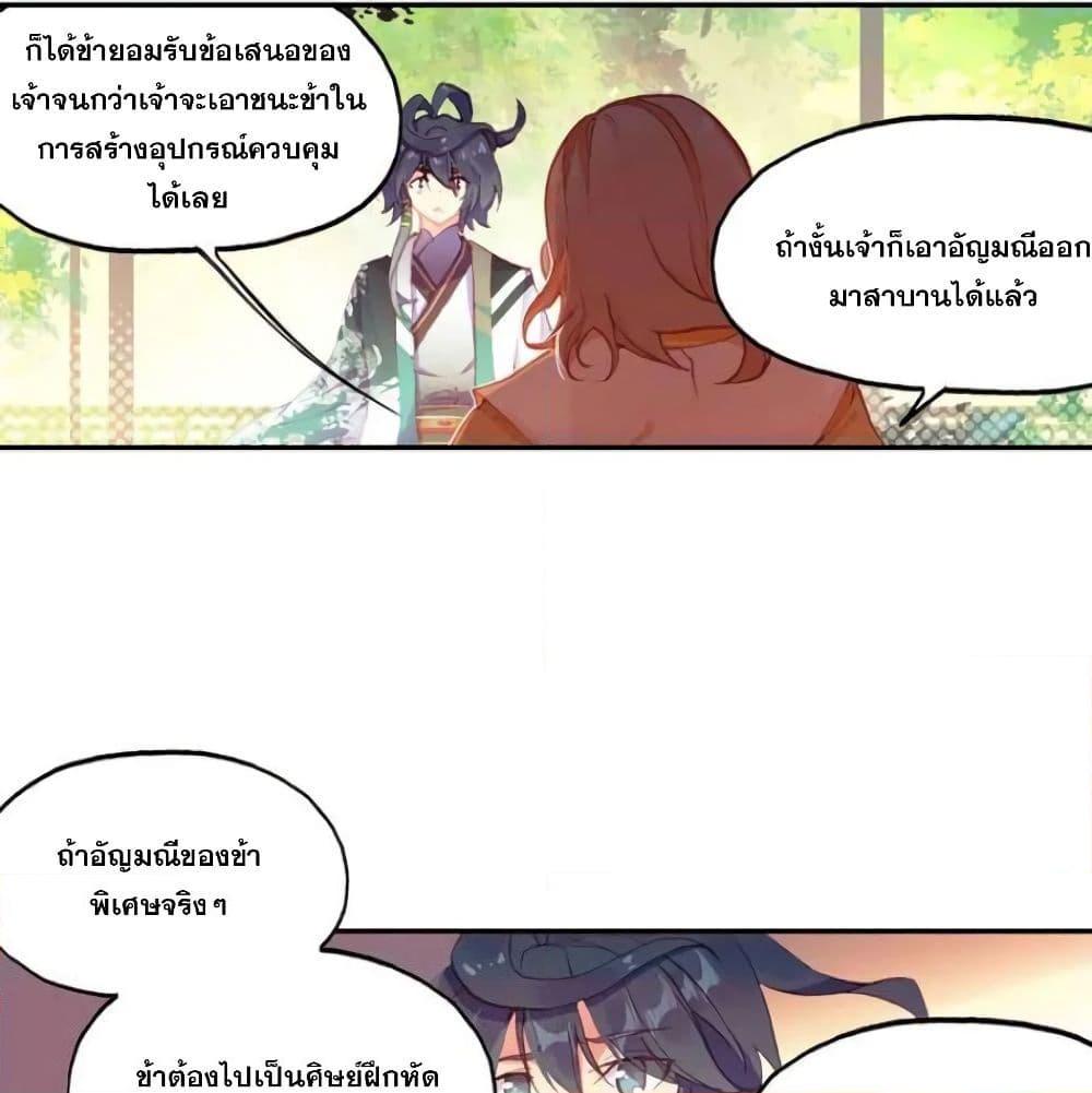 Manga-lc-com อ่านมังงะ อ่านการ์ตูน ออนไลน์ ฟรี Heavenly Jewel Change ตอนที่ 1 2 3 4 5 6 7 8 9 10 11 12 13 14 ฟรี ไม่มีโฆษณา Manga-lc - อ่าน มังงะ อ่าน การ์ตูน ออนไลน์ อ่านมังงะ ฟรี