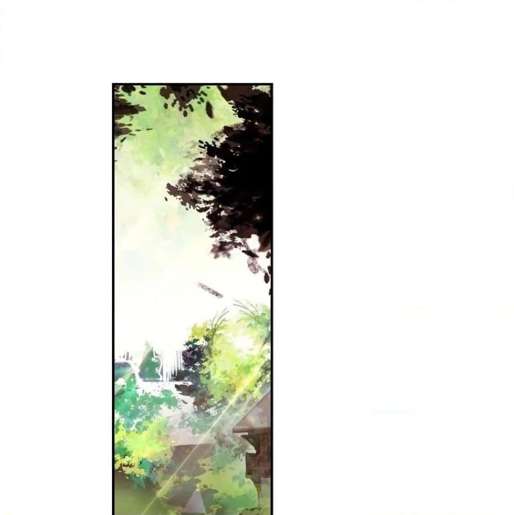 Manga-lc-com อ่านมังงะ อ่านการ์ตูน ออนไลน์ ฟรี Heavenly Jewel Change ตอนที่ 1 2 3 4 5 6 7 8 9 10 11 12 13 14 ฟรี ไม่มีโฆษณา Manga-lc - อ่าน มังงะ อ่าน การ์ตูน ออนไลน์ อ่านมังงะ ฟรี