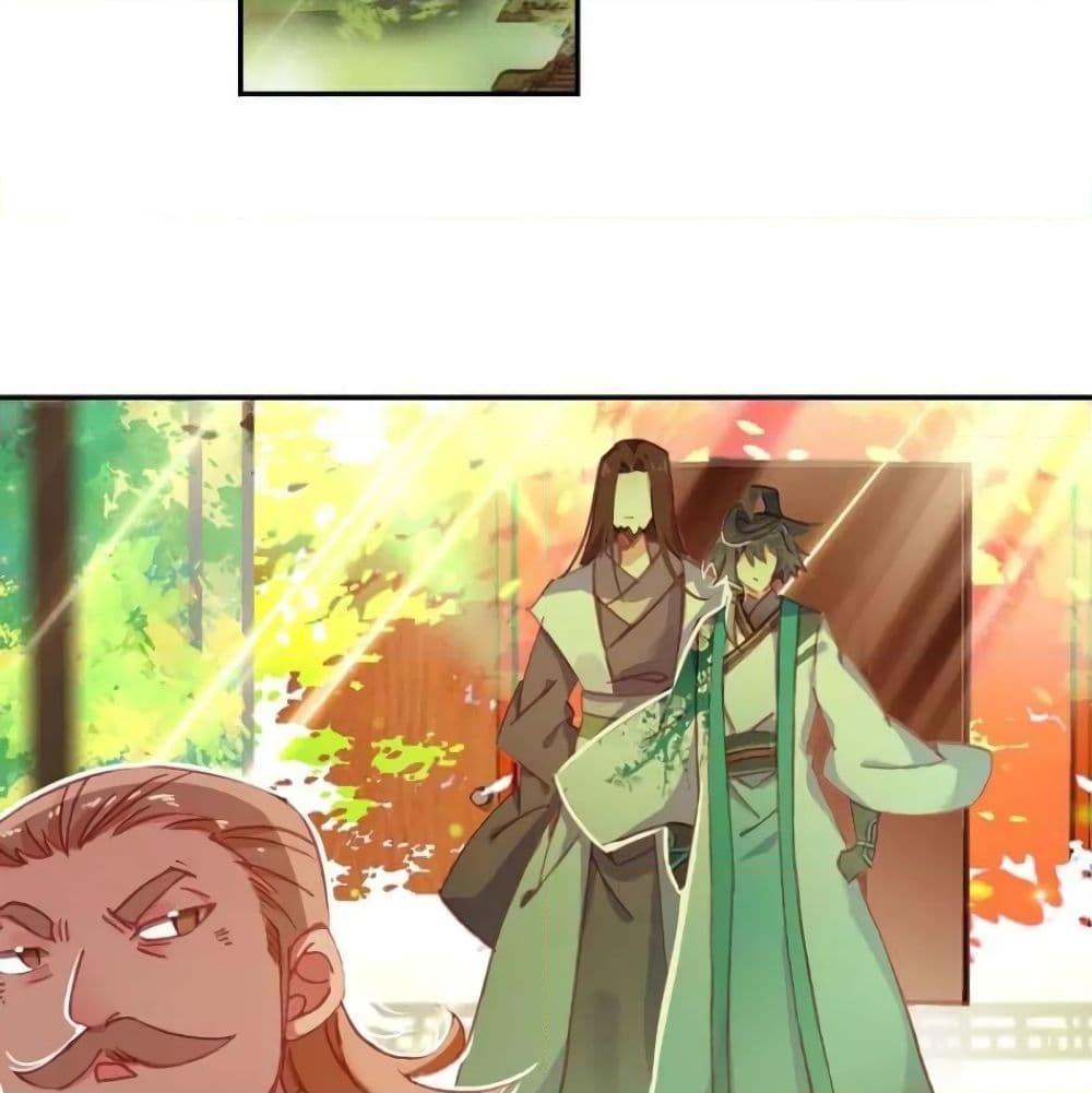 Manga-lc-com อ่านมังงะ อ่านการ์ตูน ออนไลน์ ฟรี Heavenly Jewel Change ตอนที่ 1 2 3 4 5 6 7 8 9 10 11 12 13 14 ฟรี ไม่มีโฆษณา Manga-lc - อ่าน มังงะ อ่าน การ์ตูน ออนไลน์ อ่านมังงะ ฟรี