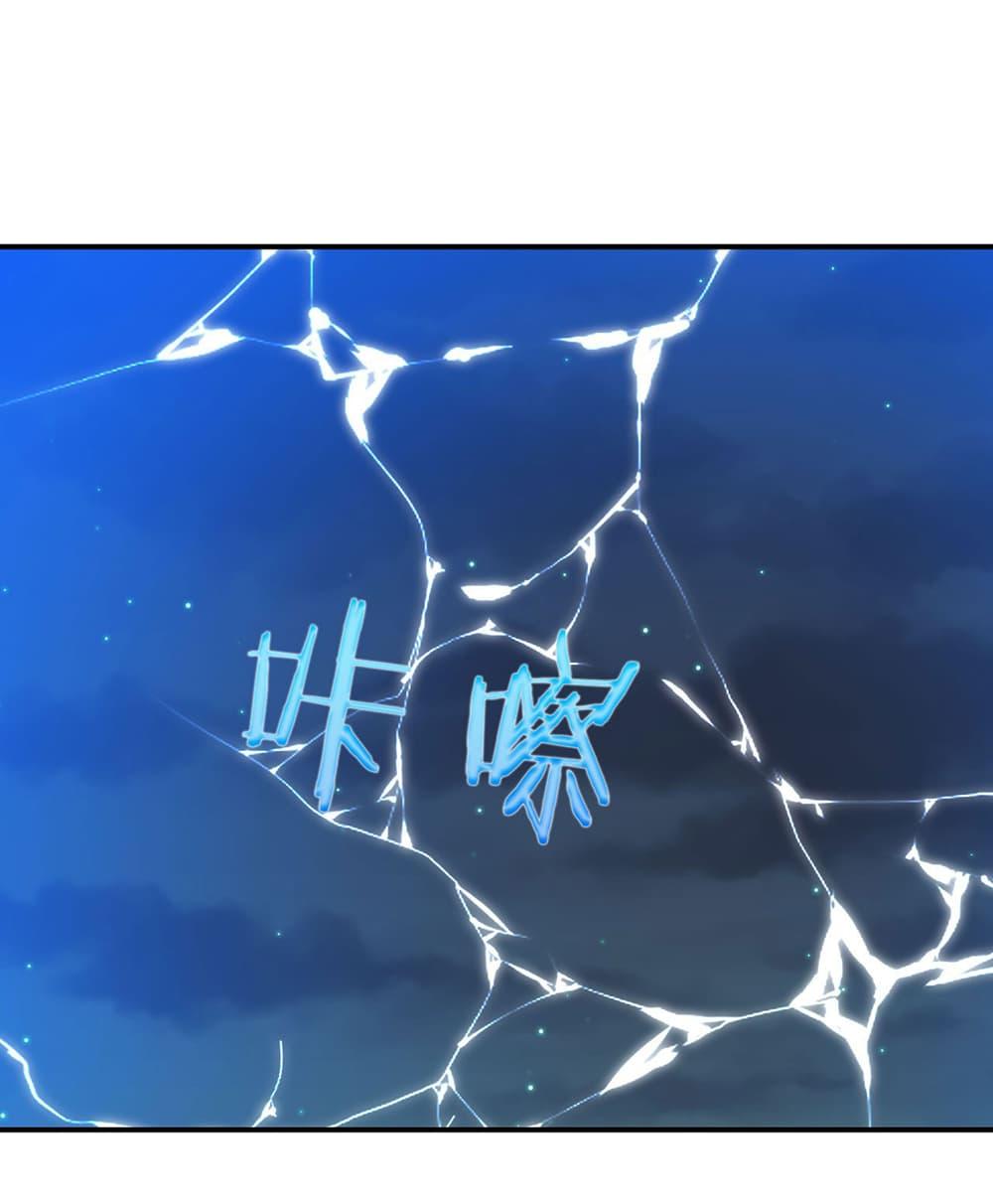 Manga-lc-com อ่านมังงะ อ่านการ์ตูน ออนไลน์ ฟรี I Just Need to Pick Up a Female Disciple ตอนที่ 1 2 3 4 5 6 7 8 9 10 11 12 13 14 ฟรี ไม่มีโฆษณา Manga-lc - อ่าน มังงะ อ่าน การ์ตูน ออนไลน์ อ่านมังงะ ฟรี