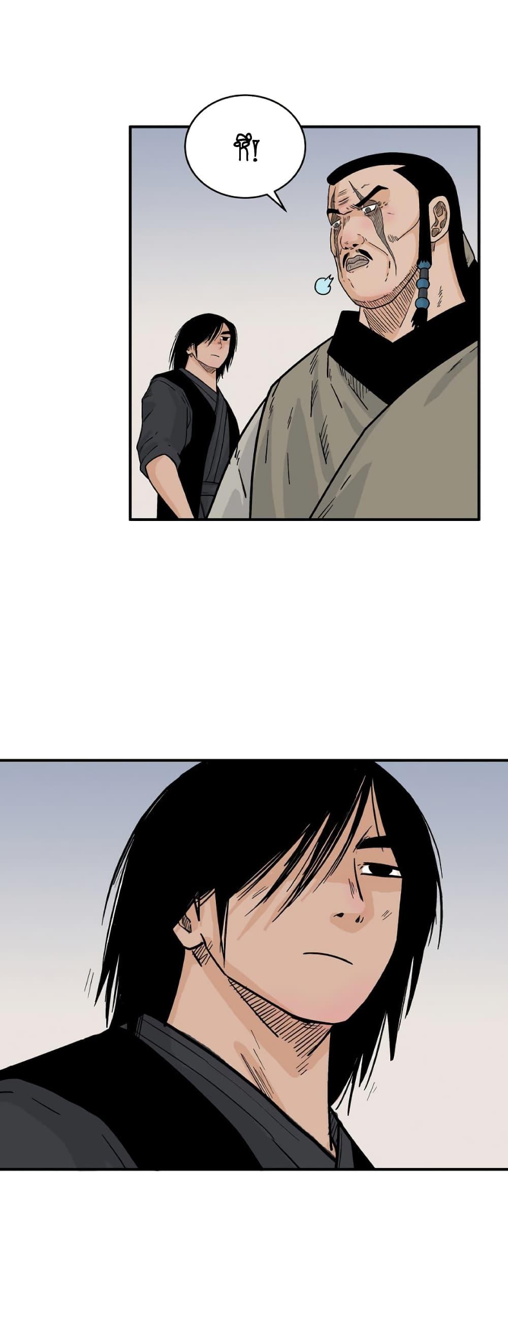 Manga-lc-com อ่านมังงะ อ่านการ์ตูน ออนไลน์ ฟรี Fist Demon Of Mount Hua ตอนที่ 1 2 3 4 5 6 7 8 9 10 11 12 13 14 ฟรี ไม่มีโฆษณา Manga-lc - อ่าน มังงะ อ่าน การ์ตูน ออนไลน์ อ่านมังงะ ฟรี