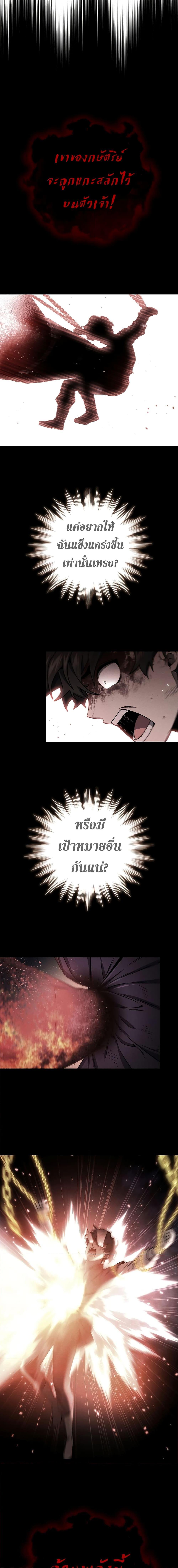 Manga-lc-com อ่านมังงะ อ่านการ์ตูน ออนไลน์ ฟรี Dragon-Devouring Mage ตอนที่ 1 2 3 4 5 6 7 8 9 10 11 12 13 14 ฟรี ไม่มีโฆษณา Manga-lc - อ่าน มังงะ อ่าน การ์ตูน ออนไลน์ อ่านมังงะ ฟรี