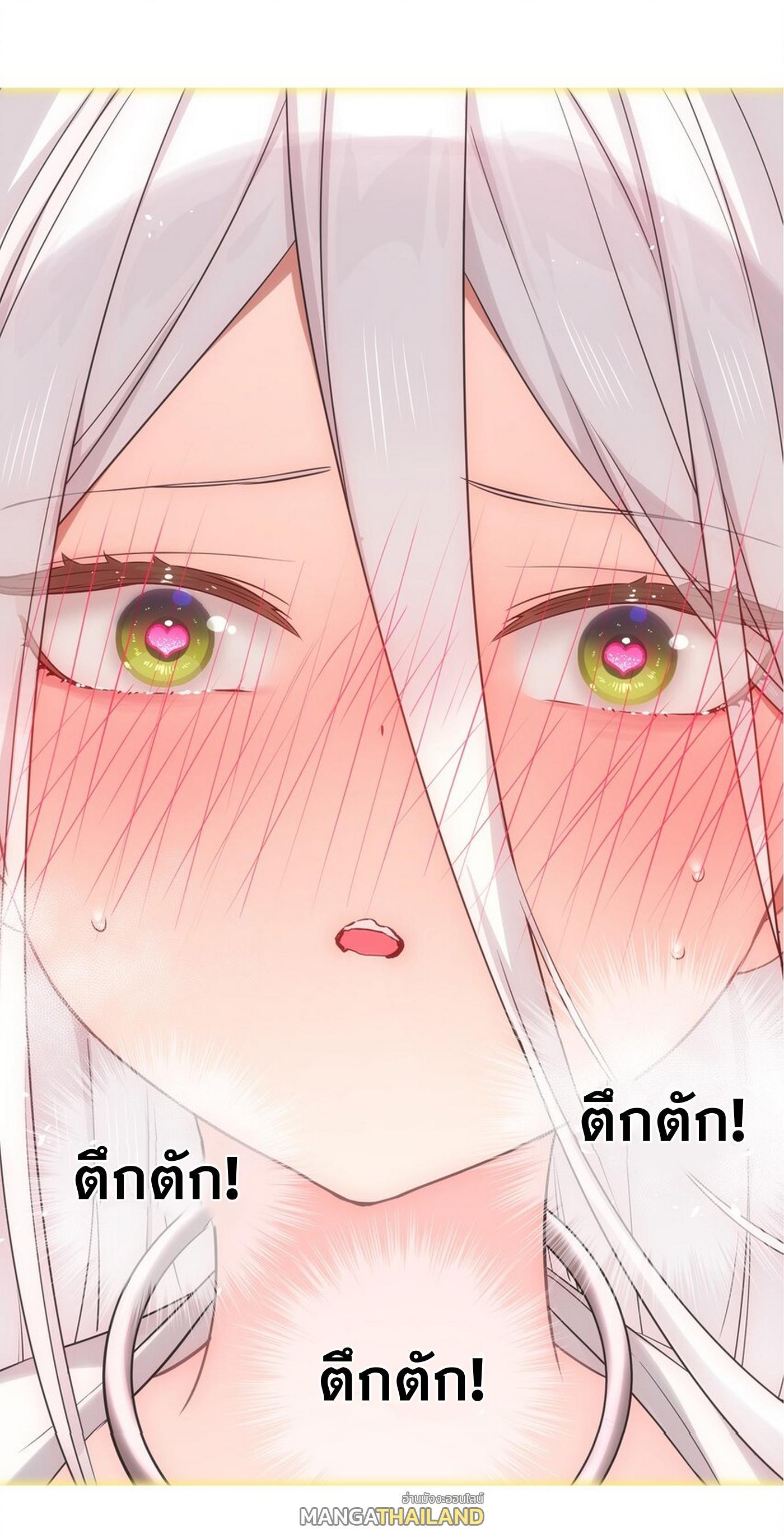 Doujin-Lc- อ่าน โดจิน มังฮวา เกาหลี ญี่ปุ่น จีน แปลไทย ยอดเซียนเกรียนฮาเร็ม ตอนที่ 1 2 3 4 5 6 7 8 9 10 11 12 13 14 ฟรี ไม่มีโฆษณา อ่าน โดจิน Manhwa เกาหลี ญี่ปุ่น จีน เรามีครบ คัดมาให้เน้นๆ โดจิน 18+ รับประกันความฟินโดย  Doujin Lc