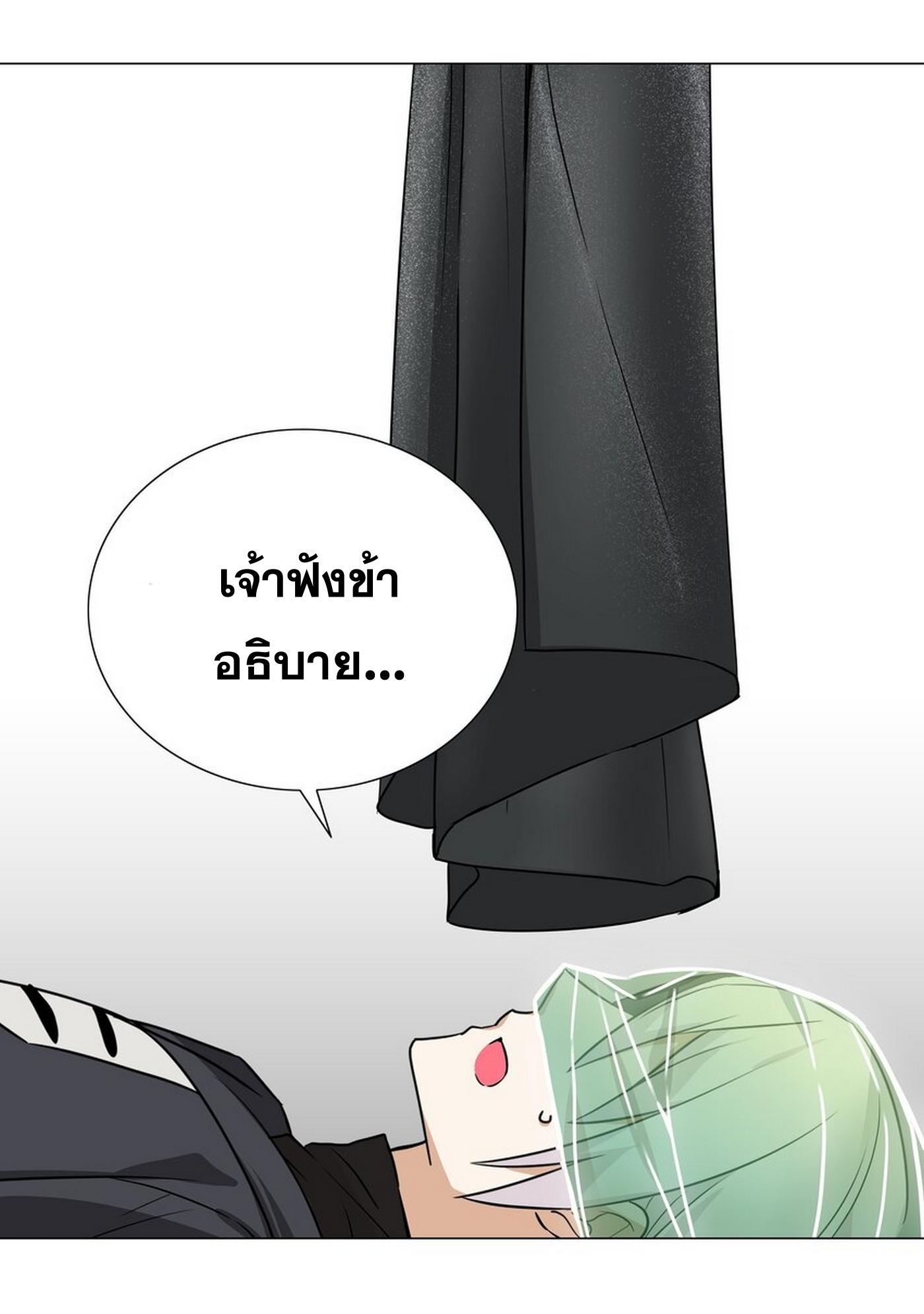 Doujin-Lc- อ่าน โดจิน มังฮวา เกาหลี ญี่ปุ่น จีน แปลไทย ยอดเซียนเกรียนฮาเร็ม ตอนที่ 1 2 3 4 5 6 7 8 9 10 11 12 13 14 ฟรี ไม่มีโฆษณา อ่าน โดจิน Manhwa เกาหลี ญี่ปุ่น จีน เรามีครบ คัดมาให้เน้นๆ โดจิน 18+ รับประกันความฟินโดย  Doujin Lc