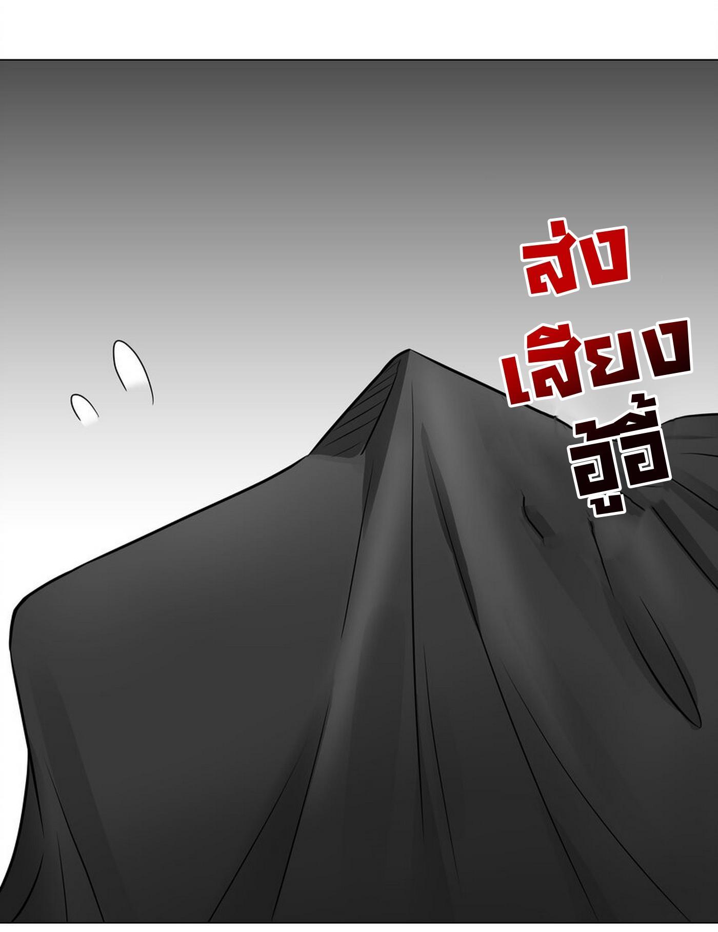 Doujin-Lc- อ่าน โดจิน มังฮวา เกาหลี ญี่ปุ่น จีน แปลไทย ยอดเซียนเกรียนฮาเร็ม ตอนที่ 1 2 3 4 5 6 7 8 9 10 11 12 13 14 ฟรี ไม่มีโฆษณา อ่าน โดจิน Manhwa เกาหลี ญี่ปุ่น จีน เรามีครบ คัดมาให้เน้นๆ โดจิน 18+ รับประกันความฟินโดย  Doujin Lc