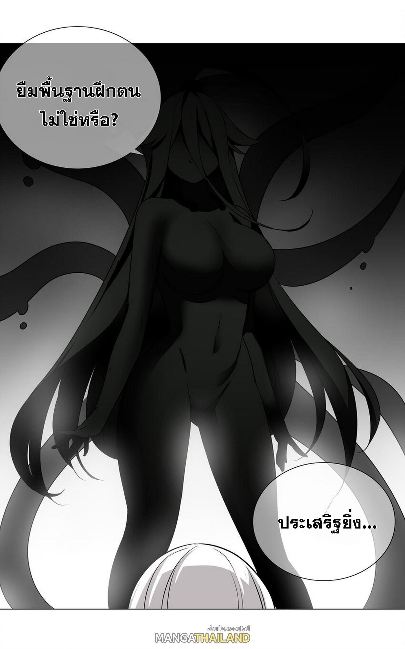 Doujin-Lc- อ่าน โดจิน มังฮวา เกาหลี ญี่ปุ่น จีน แปลไทย ยอดเซียนเกรียนฮาเร็ม ตอนที่ 1 2 3 4 5 6 7 8 9 10 11 12 13 14 ฟรี ไม่มีโฆษณา อ่าน โดจิน Manhwa เกาหลี ญี่ปุ่น จีน เรามีครบ คัดมาให้เน้นๆ โดจิน 18+ รับประกันความฟินโดย  Doujin Lc