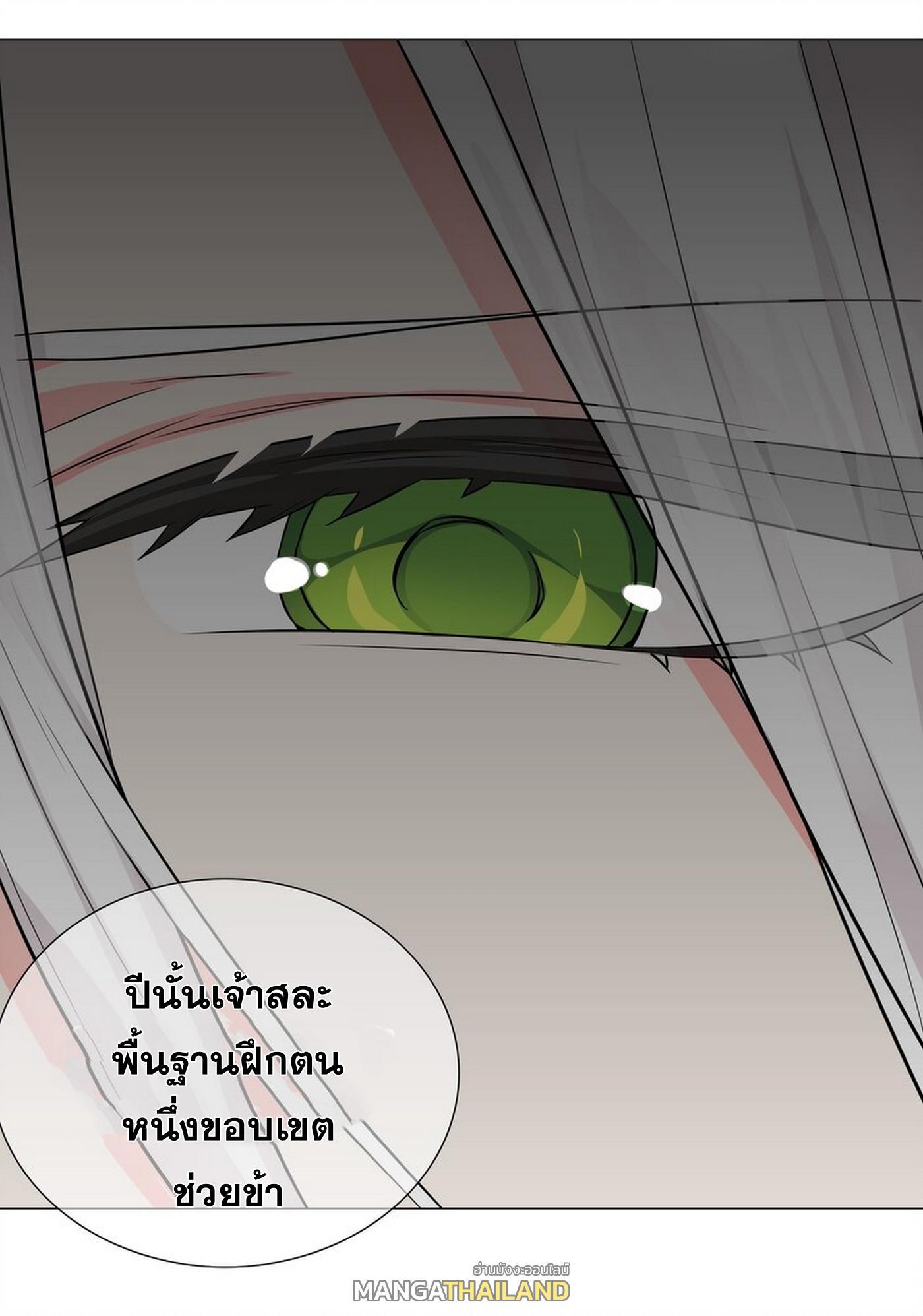 Doujin-Lc- อ่าน โดจิน มังฮวา เกาหลี ญี่ปุ่น จีน แปลไทย ยอดเซียนเกรียนฮาเร็ม ตอนที่ 1 2 3 4 5 6 7 8 9 10 11 12 13 14 ฟรี ไม่มีโฆษณา อ่าน โดจิน Manhwa เกาหลี ญี่ปุ่น จีน เรามีครบ คัดมาให้เน้นๆ โดจิน 18+ รับประกันความฟินโดย  Doujin Lc