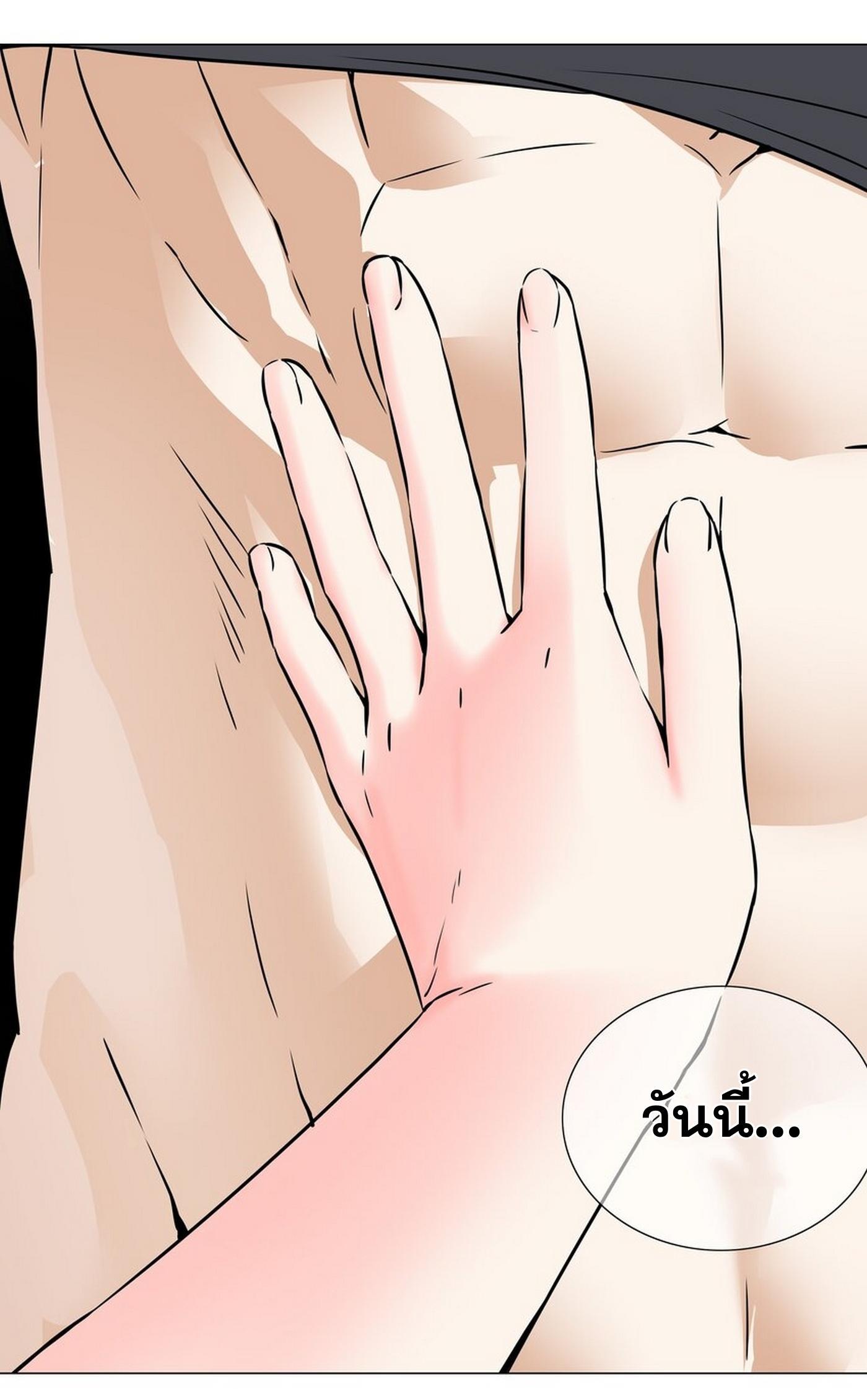 Doujin-Lc- อ่าน โดจิน มังฮวา เกาหลี ญี่ปุ่น จีน แปลไทย ยอดเซียนเกรียนฮาเร็ม ตอนที่ 1 2 3 4 5 6 7 8 9 10 11 12 13 14 ฟรี ไม่มีโฆษณา อ่าน โดจิน Manhwa เกาหลี ญี่ปุ่น จีน เรามีครบ คัดมาให้เน้นๆ โดจิน 18+ รับประกันความฟินโดย  Doujin Lc