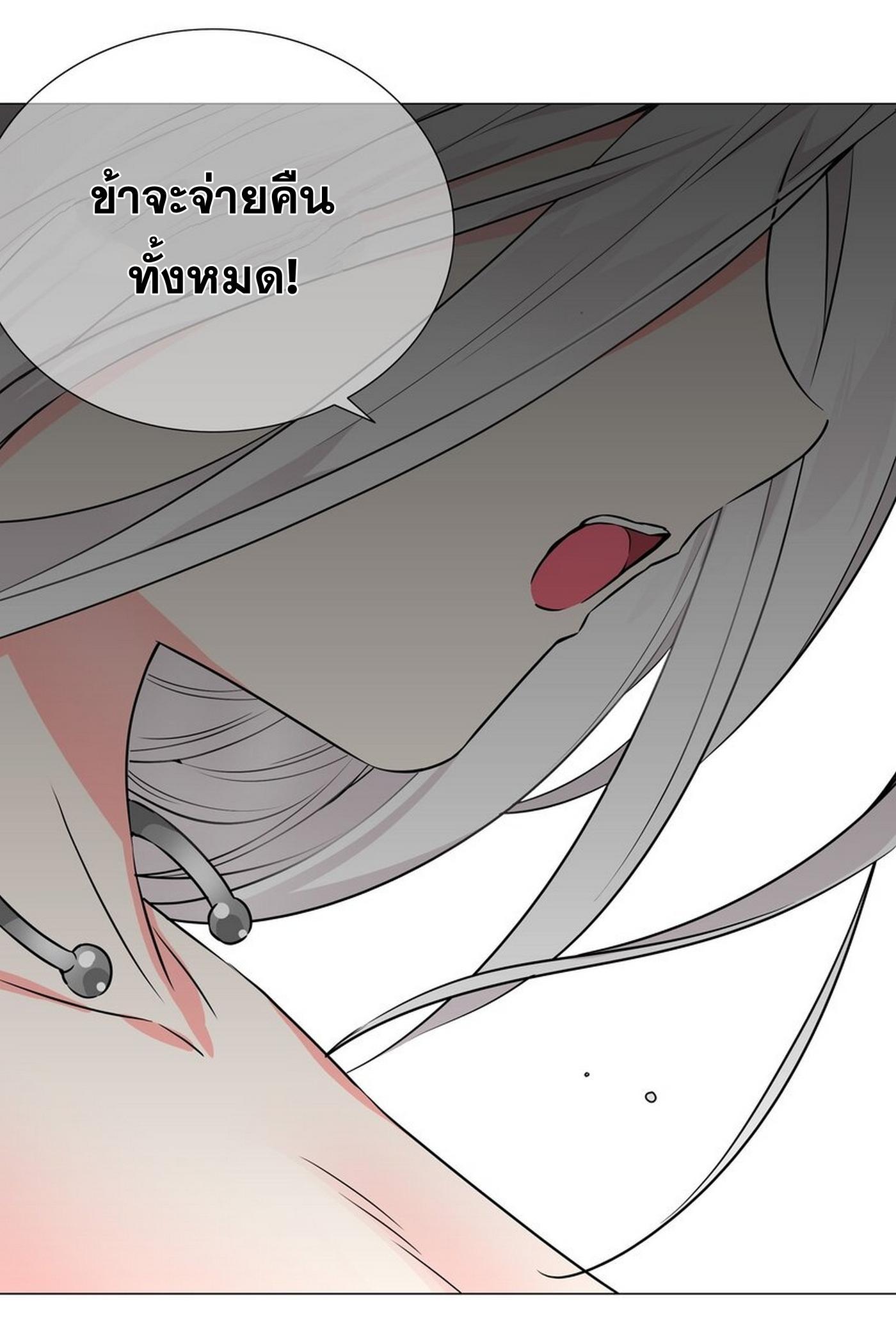 Doujin-Lc- อ่าน โดจิน มังฮวา เกาหลี ญี่ปุ่น จีน แปลไทย ยอดเซียนเกรียนฮาเร็ม ตอนที่ 1 2 3 4 5 6 7 8 9 10 11 12 13 14 ฟรี ไม่มีโฆษณา อ่าน โดจิน Manhwa เกาหลี ญี่ปุ่น จีน เรามีครบ คัดมาให้เน้นๆ โดจิน 18+ รับประกันความฟินโดย  Doujin Lc