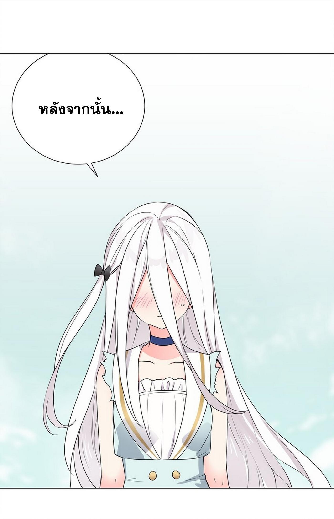 Doujin-Lc- อ่าน โดจิน มังฮวา เกาหลี ญี่ปุ่น จีน แปลไทย ยอดเซียนเกรียนฮาเร็ม ตอนที่ 1 2 3 4 5 6 7 8 9 10 11 12 13 14 ฟรี ไม่มีโฆษณา อ่าน โดจิน Manhwa เกาหลี ญี่ปุ่น จีน เรามีครบ คัดมาให้เน้นๆ โดจิน 18+ รับประกันความฟินโดย  Doujin Lc