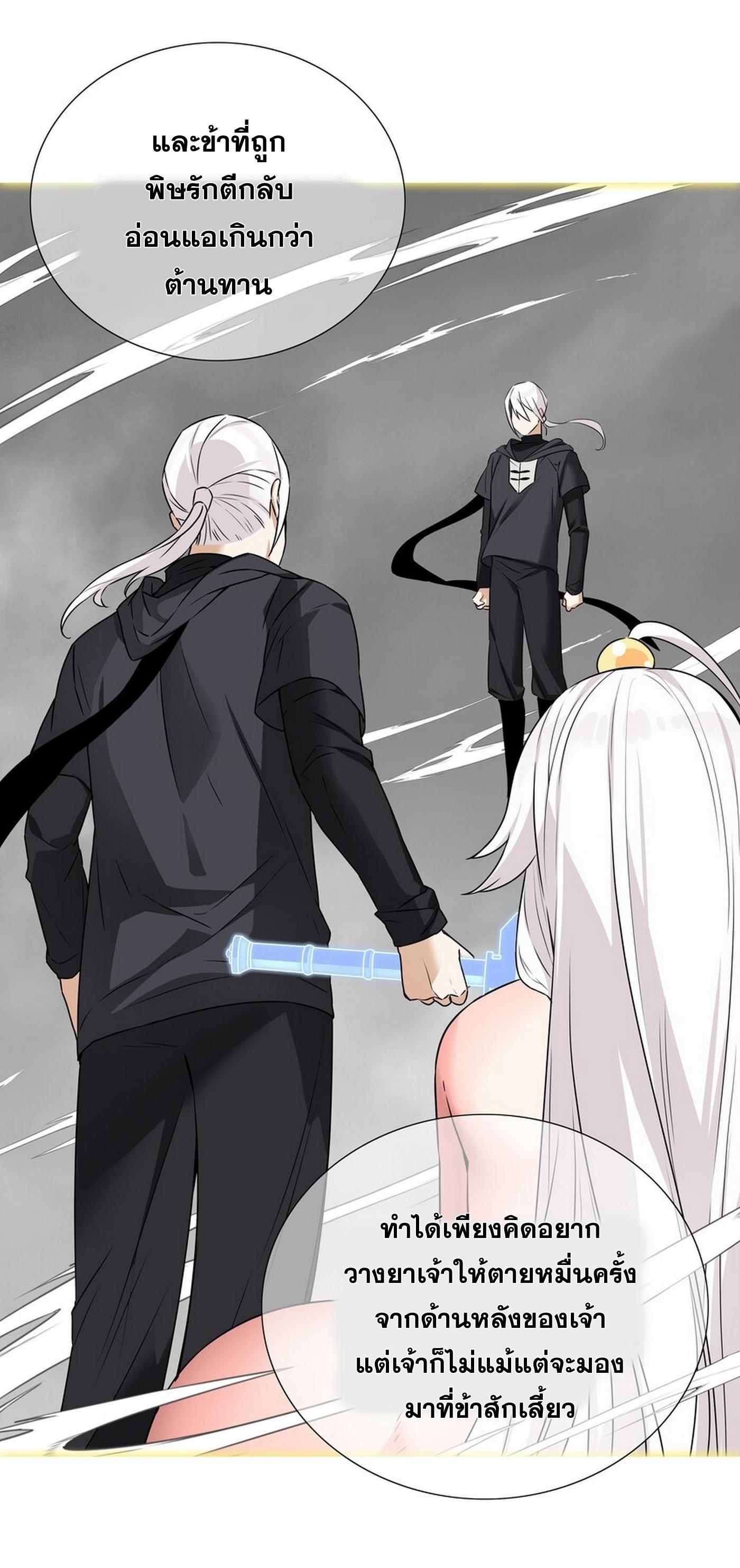 Doujin-Lc- อ่าน โดจิน มังฮวา เกาหลี ญี่ปุ่น จีน แปลไทย ยอดเซียนเกรียนฮาเร็ม ตอนที่ 1 2 3 4 5 6 7 8 9 10 11 12 13 14 ฟรี ไม่มีโฆษณา อ่าน โดจิน Manhwa เกาหลี ญี่ปุ่น จีน เรามีครบ คัดมาให้เน้นๆ โดจิน 18+ รับประกันความฟินโดย  Doujin Lc