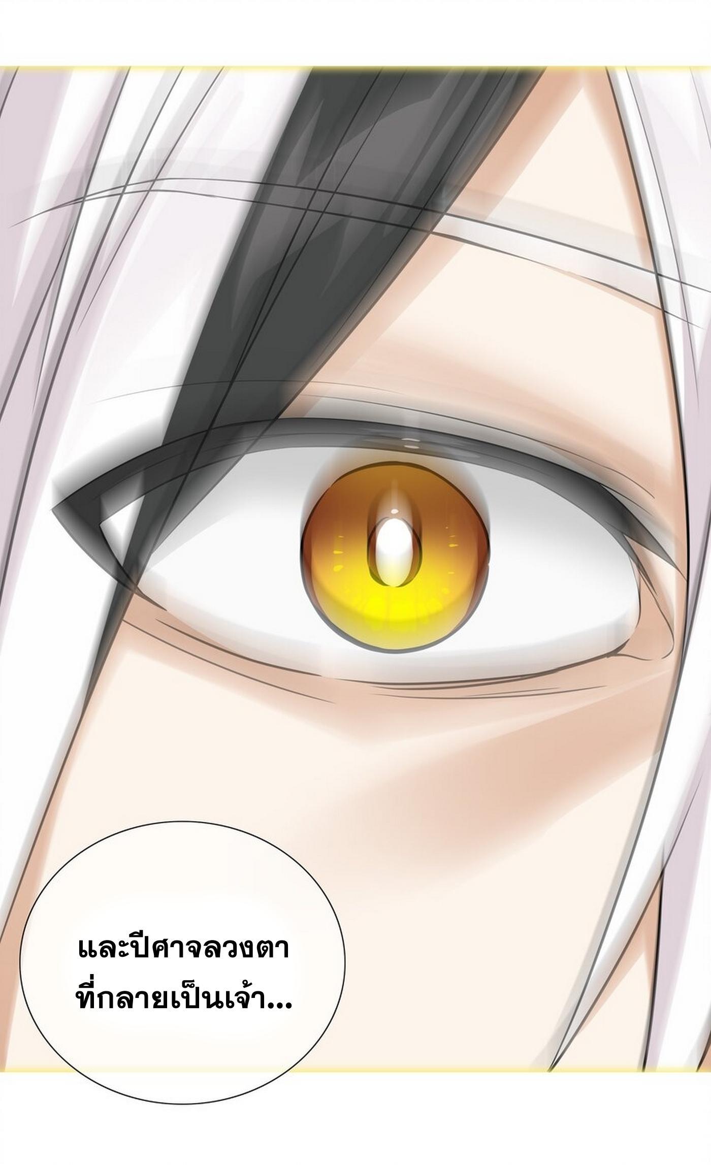 Doujin-Lc- อ่าน โดจิน มังฮวา เกาหลี ญี่ปุ่น จีน แปลไทย ยอดเซียนเกรียนฮาเร็ม ตอนที่ 1 2 3 4 5 6 7 8 9 10 11 12 13 14 ฟรี ไม่มีโฆษณา อ่าน โดจิน Manhwa เกาหลี ญี่ปุ่น จีน เรามีครบ คัดมาให้เน้นๆ โดจิน 18+ รับประกันความฟินโดย  Doujin Lc