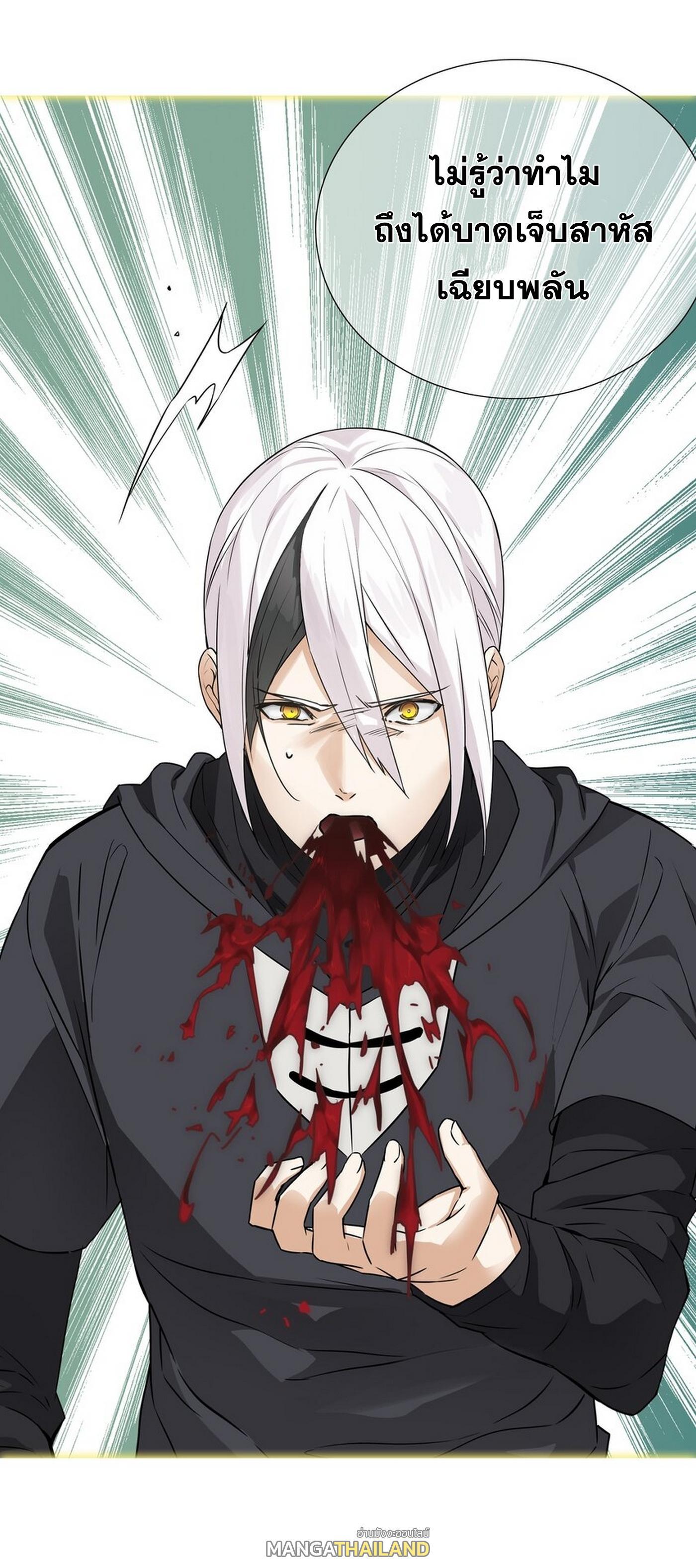 Doujin-Lc- อ่าน โดจิน มังฮวา เกาหลี ญี่ปุ่น จีน แปลไทย ยอดเซียนเกรียนฮาเร็ม ตอนที่ 1 2 3 4 5 6 7 8 9 10 11 12 13 14 ฟรี ไม่มีโฆษณา อ่าน โดจิน Manhwa เกาหลี ญี่ปุ่น จีน เรามีครบ คัดมาให้เน้นๆ โดจิน 18+ รับประกันความฟินโดย  Doujin Lc