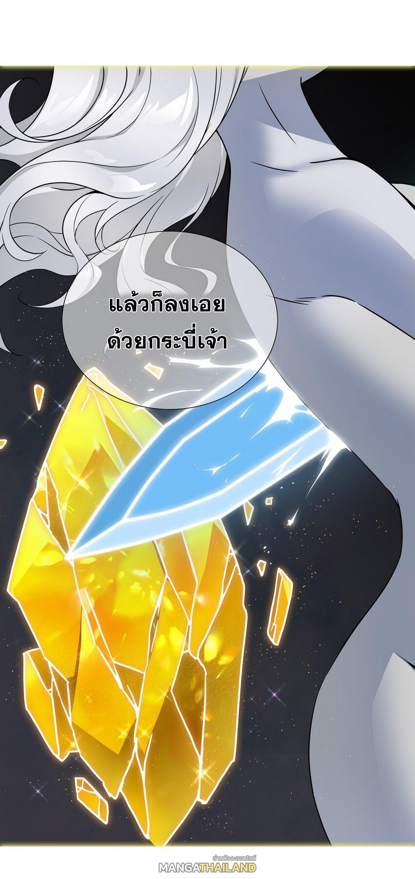 Doujin-Lc- อ่าน โดจิน มังฮวา เกาหลี ญี่ปุ่น จีน แปลไทย ยอดเซียนเกรียนฮาเร็ม ตอนที่ 1 2 3 4 5 6 7 8 9 10 11 12 13 14 ฟรี ไม่มีโฆษณา อ่าน โดจิน Manhwa เกาหลี ญี่ปุ่น จีน เรามีครบ คัดมาให้เน้นๆ โดจิน 18+ รับประกันความฟินโดย  Doujin Lc
