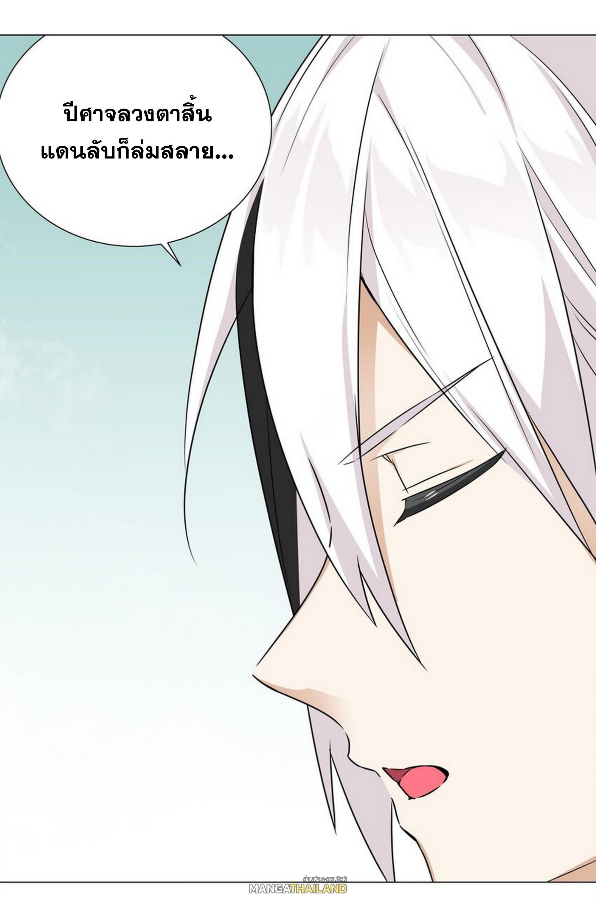 Doujin-Lc- อ่าน โดจิน มังฮวา เกาหลี ญี่ปุ่น จีน แปลไทย ยอดเซียนเกรียนฮาเร็ม ตอนที่ 1 2 3 4 5 6 7 8 9 10 11 12 13 14 ฟรี ไม่มีโฆษณา อ่าน โดจิน Manhwa เกาหลี ญี่ปุ่น จีน เรามีครบ คัดมาให้เน้นๆ โดจิน 18+ รับประกันความฟินโดย  Doujin Lc
