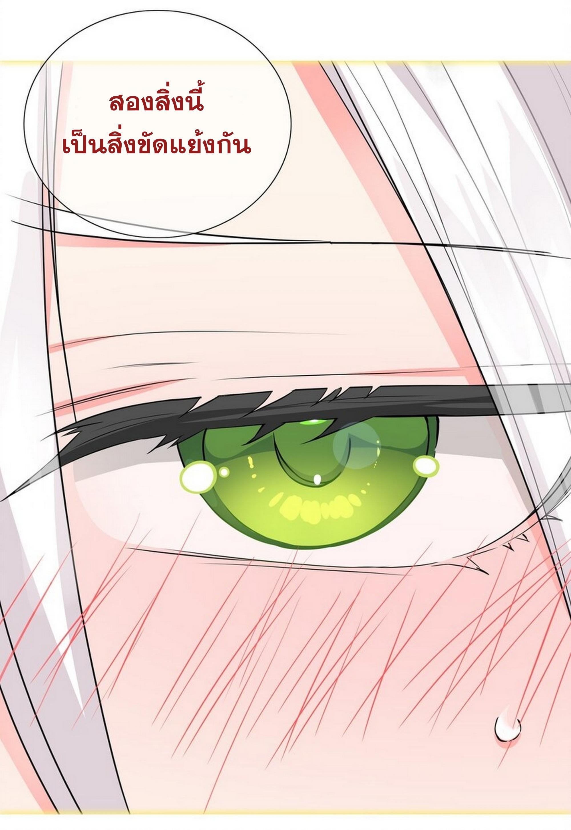 Doujin-Lc- อ่าน โดจิน มังฮวา เกาหลี ญี่ปุ่น จีน แปลไทย ยอดเซียนเกรียนฮาเร็ม ตอนที่ 1 2 3 4 5 6 7 8 9 10 11 12 13 14 ฟรี ไม่มีโฆษณา อ่าน โดจิน Manhwa เกาหลี ญี่ปุ่น จีน เรามีครบ คัดมาให้เน้นๆ โดจิน 18+ รับประกันความฟินโดย  Doujin Lc