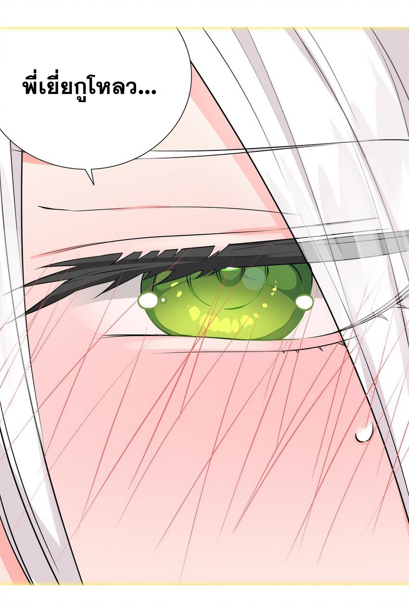 Doujin-Lc- อ่าน โดจิน มังฮวา เกาหลี ญี่ปุ่น จีน แปลไทย ยอดเซียนเกรียนฮาเร็ม ตอนที่ 1 2 3 4 5 6 7 8 9 10 11 12 13 14 ฟรี ไม่มีโฆษณา อ่าน โดจิน Manhwa เกาหลี ญี่ปุ่น จีน เรามีครบ คัดมาให้เน้นๆ โดจิน 18+ รับประกันความฟินโดย  Doujin Lc
