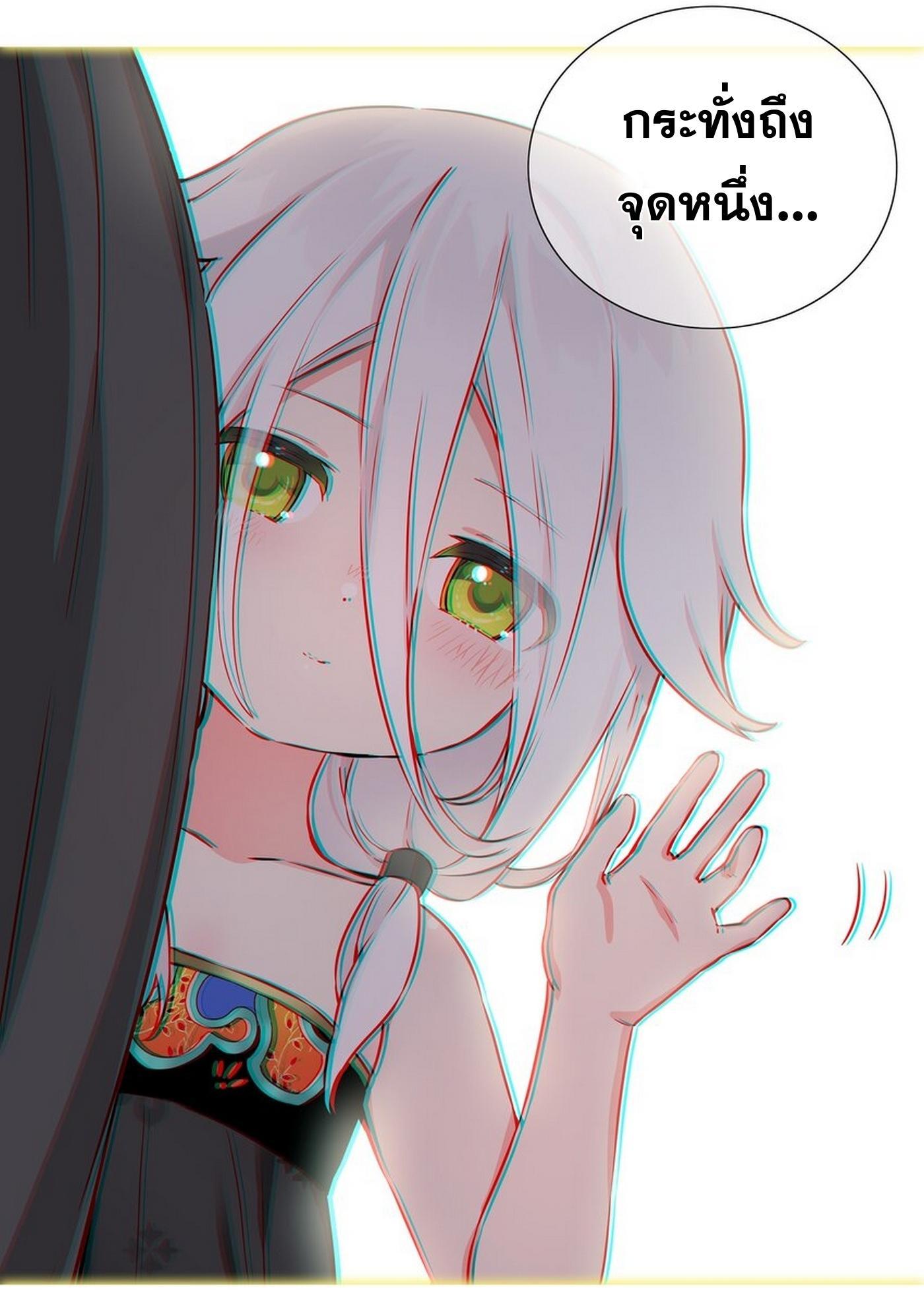 Doujin-Lc- อ่าน โดจิน มังฮวา เกาหลี ญี่ปุ่น จีน แปลไทย ยอดเซียนเกรียนฮาเร็ม ตอนที่ 1 2 3 4 5 6 7 8 9 10 11 12 13 14 ฟรี ไม่มีโฆษณา อ่าน โดจิน Manhwa เกาหลี ญี่ปุ่น จีน เรามีครบ คัดมาให้เน้นๆ โดจิน 18+ รับประกันความฟินโดย  Doujin Lc