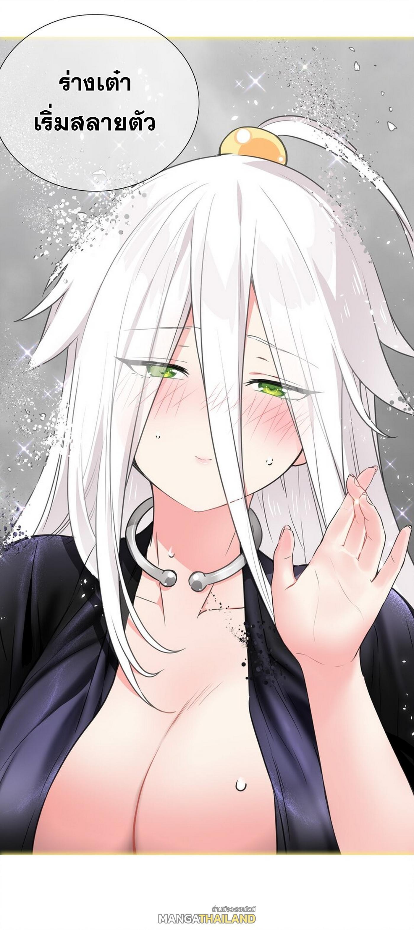 Doujin-Lc- อ่าน โดจิน มังฮวา เกาหลี ญี่ปุ่น จีน แปลไทย ยอดเซียนเกรียนฮาเร็ม ตอนที่ 1 2 3 4 5 6 7 8 9 10 11 12 13 14 ฟรี ไม่มีโฆษณา อ่าน โดจิน Manhwa เกาหลี ญี่ปุ่น จีน เรามีครบ คัดมาให้เน้นๆ โดจิน 18+ รับประกันความฟินโดย  Doujin Lc