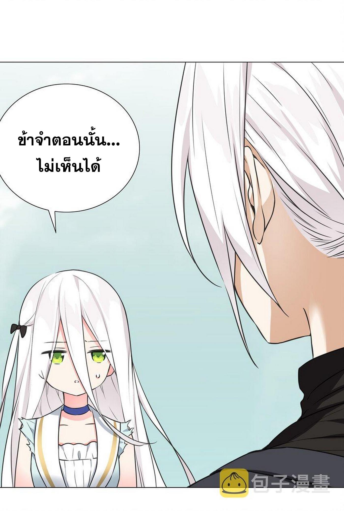 Doujin-Lc- อ่าน โดจิน มังฮวา เกาหลี ญี่ปุ่น จีน แปลไทย ยอดเซียนเกรียนฮาเร็ม ตอนที่ 1 2 3 4 5 6 7 8 9 10 11 12 13 14 ฟรี ไม่มีโฆษณา อ่าน โดจิน Manhwa เกาหลี ญี่ปุ่น จีน เรามีครบ คัดมาให้เน้นๆ โดจิน 18+ รับประกันความฟินโดย  Doujin Lc