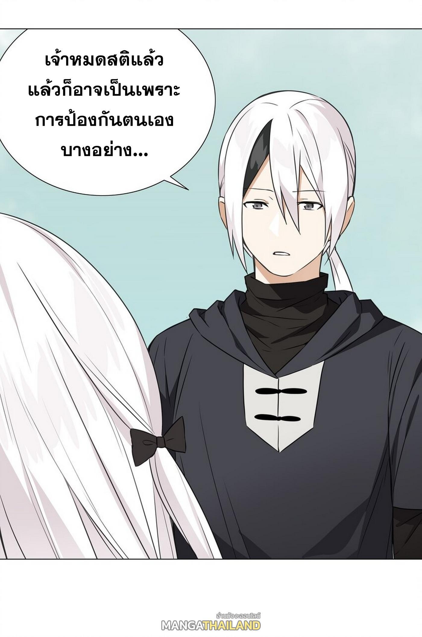 Doujin-Lc- อ่าน โดจิน มังฮวา เกาหลี ญี่ปุ่น จีน แปลไทย ยอดเซียนเกรียนฮาเร็ม ตอนที่ 1 2 3 4 5 6 7 8 9 10 11 12 13 14 ฟรี ไม่มีโฆษณา อ่าน โดจิน Manhwa เกาหลี ญี่ปุ่น จีน เรามีครบ คัดมาให้เน้นๆ โดจิน 18+ รับประกันความฟินโดย  Doujin Lc