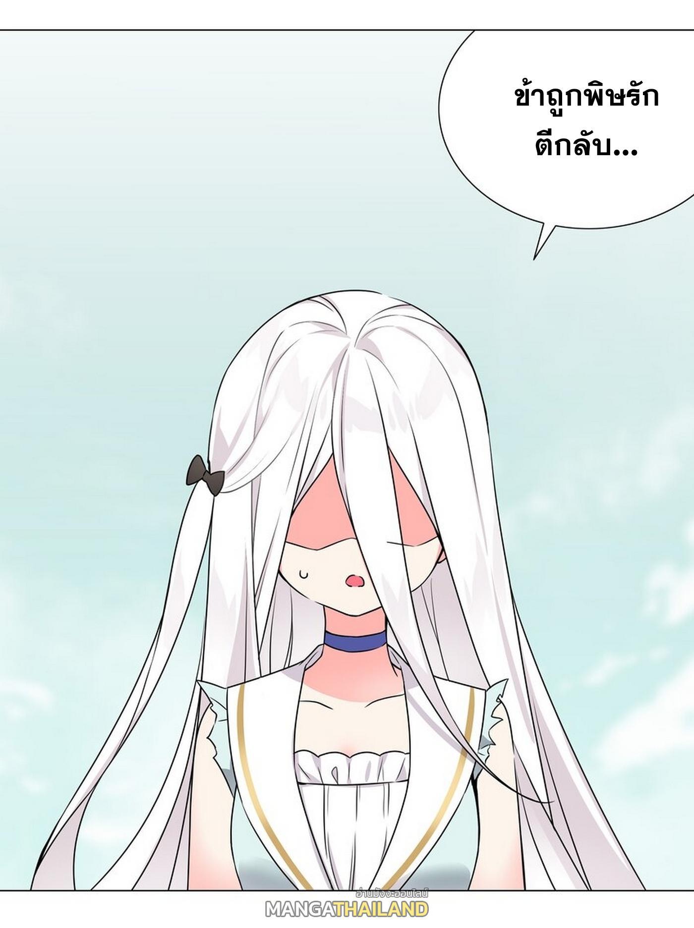Doujin-Lc- อ่าน โดจิน มังฮวา เกาหลี ญี่ปุ่น จีน แปลไทย ยอดเซียนเกรียนฮาเร็ม ตอนที่ 1 2 3 4 5 6 7 8 9 10 11 12 13 14 ฟรี ไม่มีโฆษณา อ่าน โดจิน Manhwa เกาหลี ญี่ปุ่น จีน เรามีครบ คัดมาให้เน้นๆ โดจิน 18+ รับประกันความฟินโดย  Doujin Lc