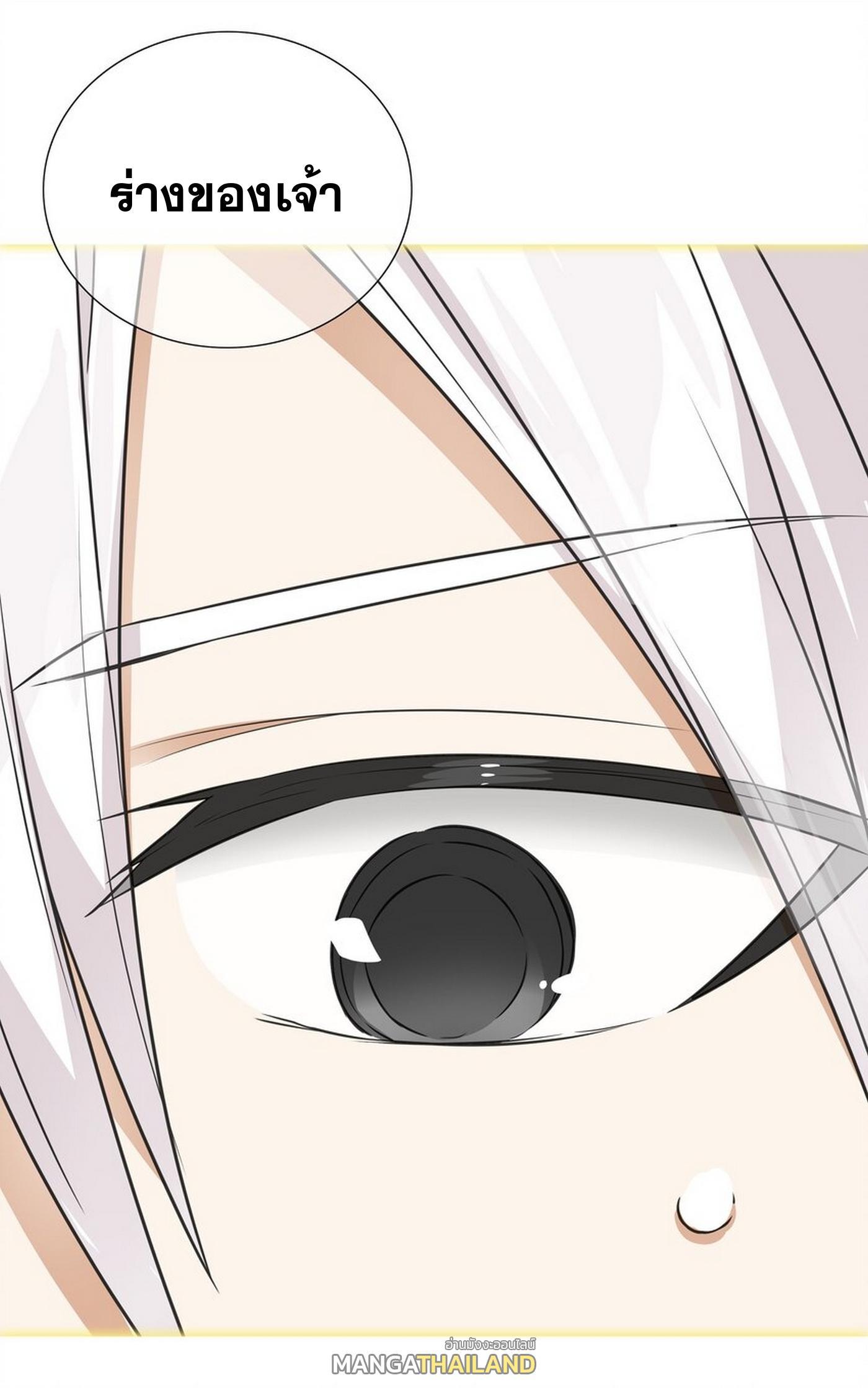 Doujin-Lc- อ่าน โดจิน มังฮวา เกาหลี ญี่ปุ่น จีน แปลไทย ยอดเซียนเกรียนฮาเร็ม ตอนที่ 1 2 3 4 5 6 7 8 9 10 11 12 13 14 ฟรี ไม่มีโฆษณา อ่าน โดจิน Manhwa เกาหลี ญี่ปุ่น จีน เรามีครบ คัดมาให้เน้นๆ โดจิน 18+ รับประกันความฟินโดย  Doujin Lc