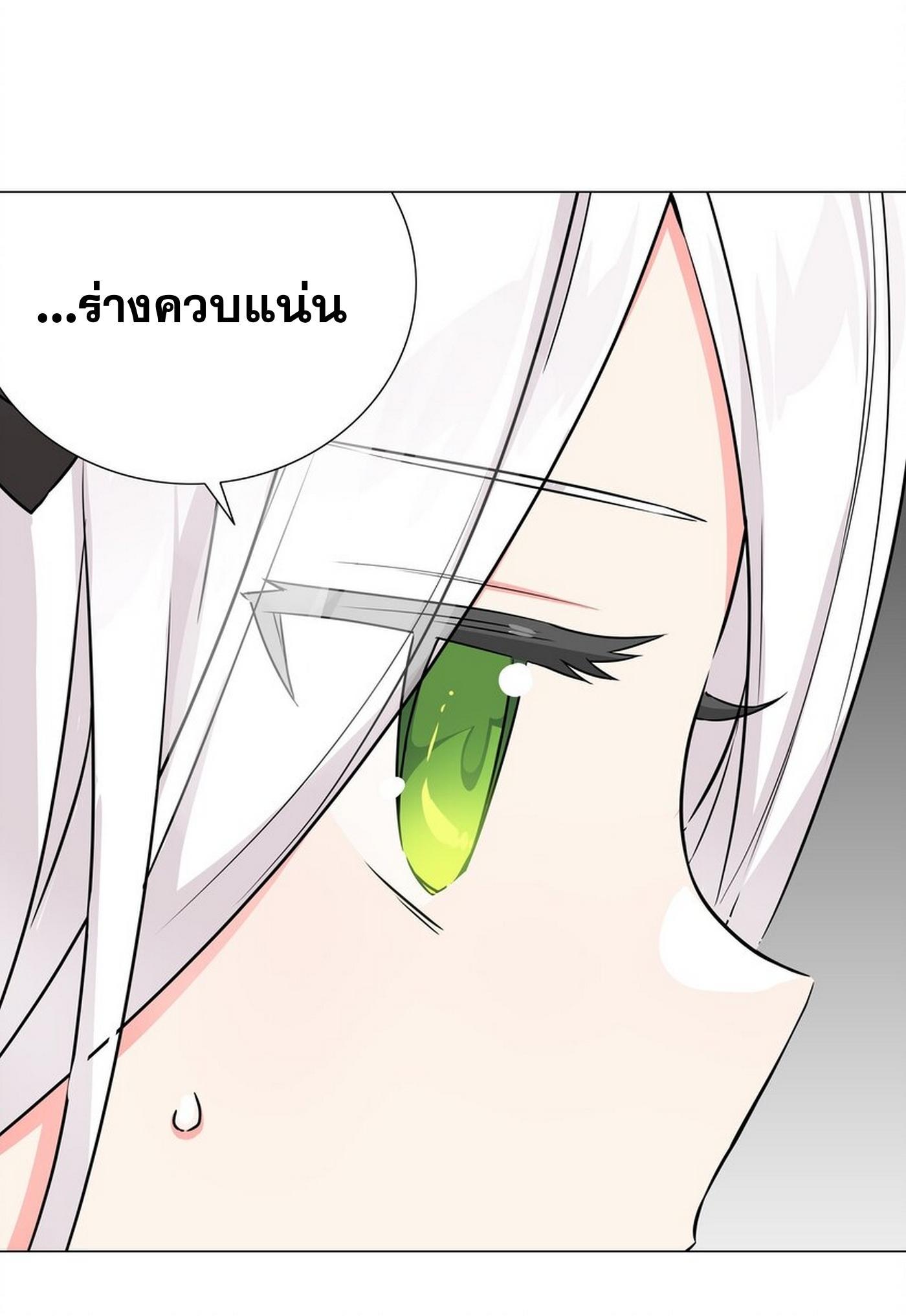 Doujin-Lc- อ่าน โดจิน มังฮวา เกาหลี ญี่ปุ่น จีน แปลไทย ยอดเซียนเกรียนฮาเร็ม ตอนที่ 1 2 3 4 5 6 7 8 9 10 11 12 13 14 ฟรี ไม่มีโฆษณา อ่าน โดจิน Manhwa เกาหลี ญี่ปุ่น จีน เรามีครบ คัดมาให้เน้นๆ โดจิน 18+ รับประกันความฟินโดย  Doujin Lc