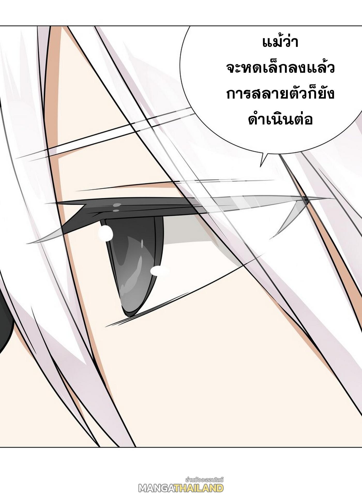 Doujin-Lc- อ่าน โดจิน มังฮวา เกาหลี ญี่ปุ่น จีน แปลไทย ยอดเซียนเกรียนฮาเร็ม ตอนที่ 1 2 3 4 5 6 7 8 9 10 11 12 13 14 ฟรี ไม่มีโฆษณา อ่าน โดจิน Manhwa เกาหลี ญี่ปุ่น จีน เรามีครบ คัดมาให้เน้นๆ โดจิน 18+ รับประกันความฟินโดย  Doujin Lc