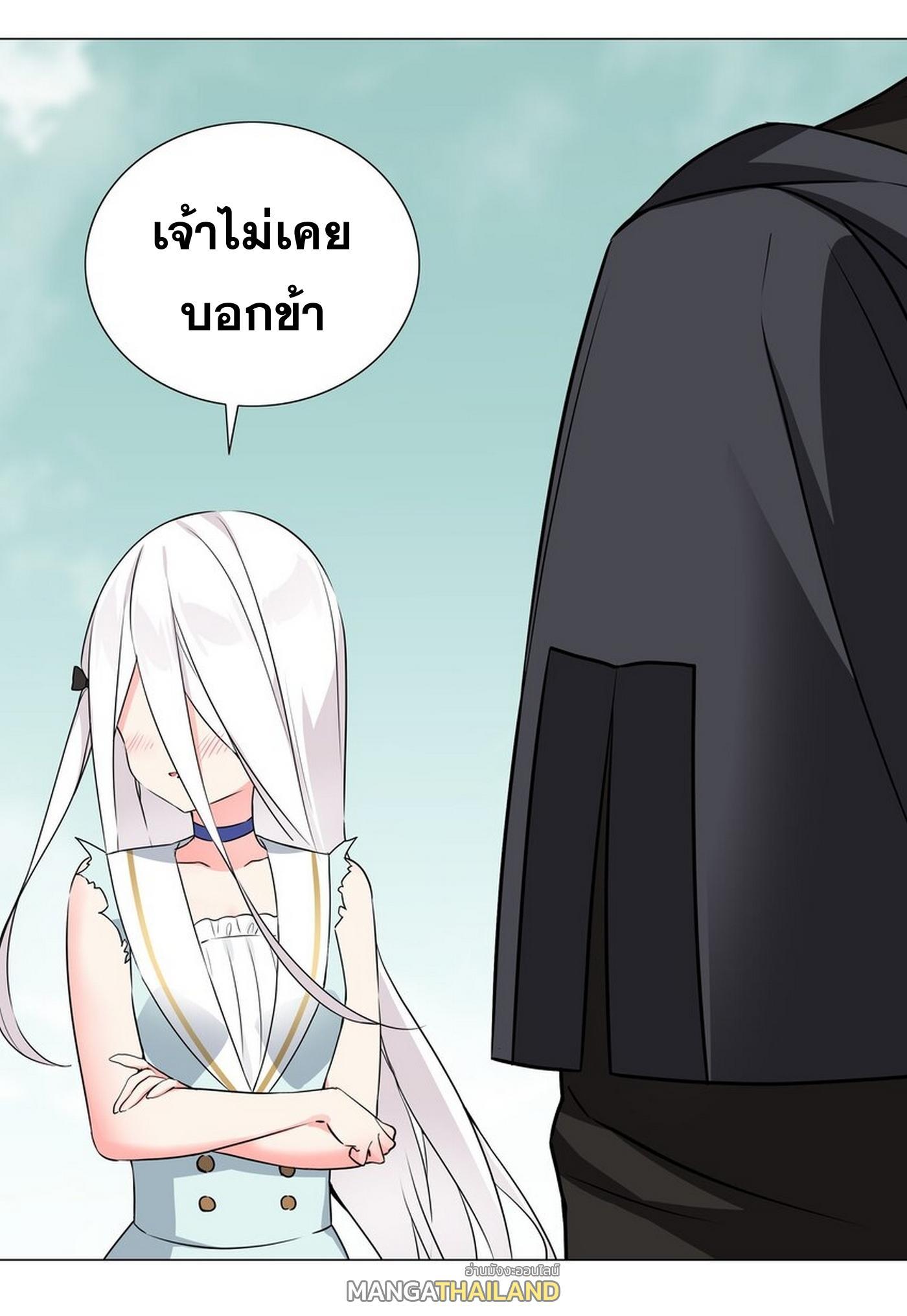 Doujin-Lc- อ่าน โดจิน มังฮวา เกาหลี ญี่ปุ่น จีน แปลไทย ยอดเซียนเกรียนฮาเร็ม ตอนที่ 1 2 3 4 5 6 7 8 9 10 11 12 13 14 ฟรี ไม่มีโฆษณา อ่าน โดจิน Manhwa เกาหลี ญี่ปุ่น จีน เรามีครบ คัดมาให้เน้นๆ โดจิน 18+ รับประกันความฟินโดย  Doujin Lc