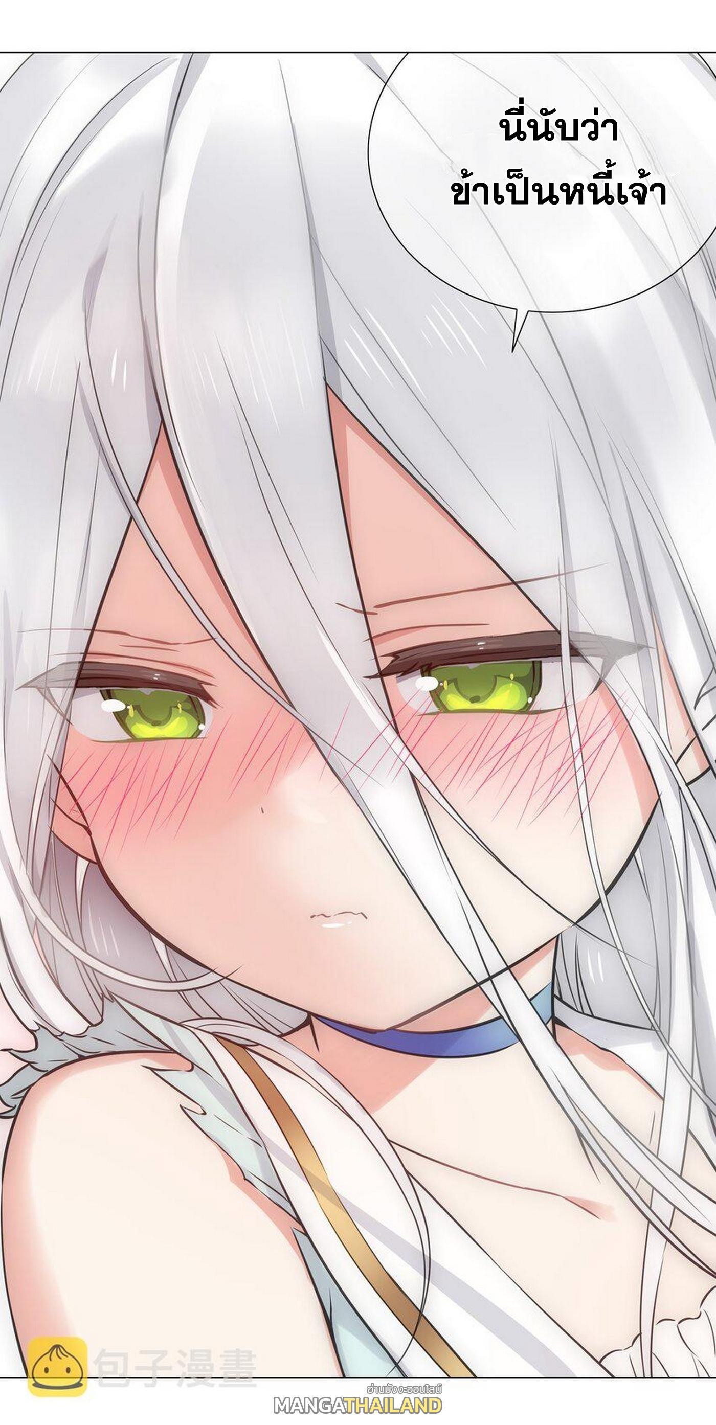 Doujin-Lc- อ่าน โดจิน มังฮวา เกาหลี ญี่ปุ่น จีน แปลไทย ยอดเซียนเกรียนฮาเร็ม ตอนที่ 1 2 3 4 5 6 7 8 9 10 11 12 13 14 ฟรี ไม่มีโฆษณา อ่าน โดจิน Manhwa เกาหลี ญี่ปุ่น จีน เรามีครบ คัดมาให้เน้นๆ โดจิน 18+ รับประกันความฟินโดย  Doujin Lc