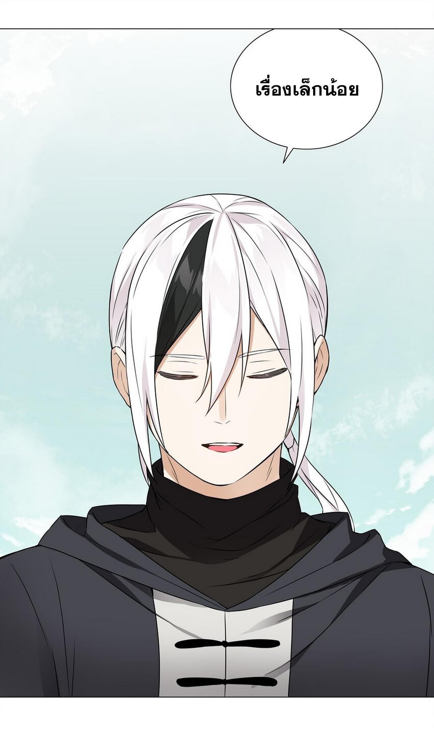 Doujin-Lc- อ่าน โดจิน มังฮวา เกาหลี ญี่ปุ่น จีน แปลไทย ยอดเซียนเกรียนฮาเร็ม ตอนที่ 1 2 3 4 5 6 7 8 9 10 11 12 13 14 ฟรี ไม่มีโฆษณา อ่าน โดจิน Manhwa เกาหลี ญี่ปุ่น จีน เรามีครบ คัดมาให้เน้นๆ โดจิน 18+ รับประกันความฟินโดย  Doujin Lc