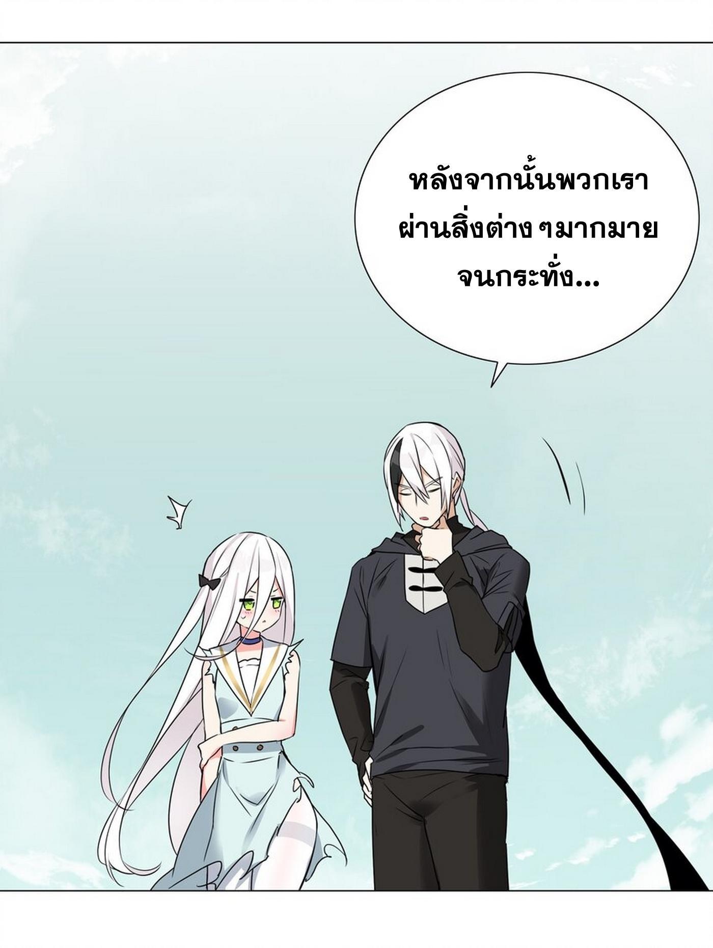 Doujin-Lc- อ่าน โดจิน มังฮวา เกาหลี ญี่ปุ่น จีน แปลไทย ยอดเซียนเกรียนฮาเร็ม ตอนที่ 1 2 3 4 5 6 7 8 9 10 11 12 13 14 ฟรี ไม่มีโฆษณา อ่าน โดจิน Manhwa เกาหลี ญี่ปุ่น จีน เรามีครบ คัดมาให้เน้นๆ โดจิน 18+ รับประกันความฟินโดย  Doujin Lc