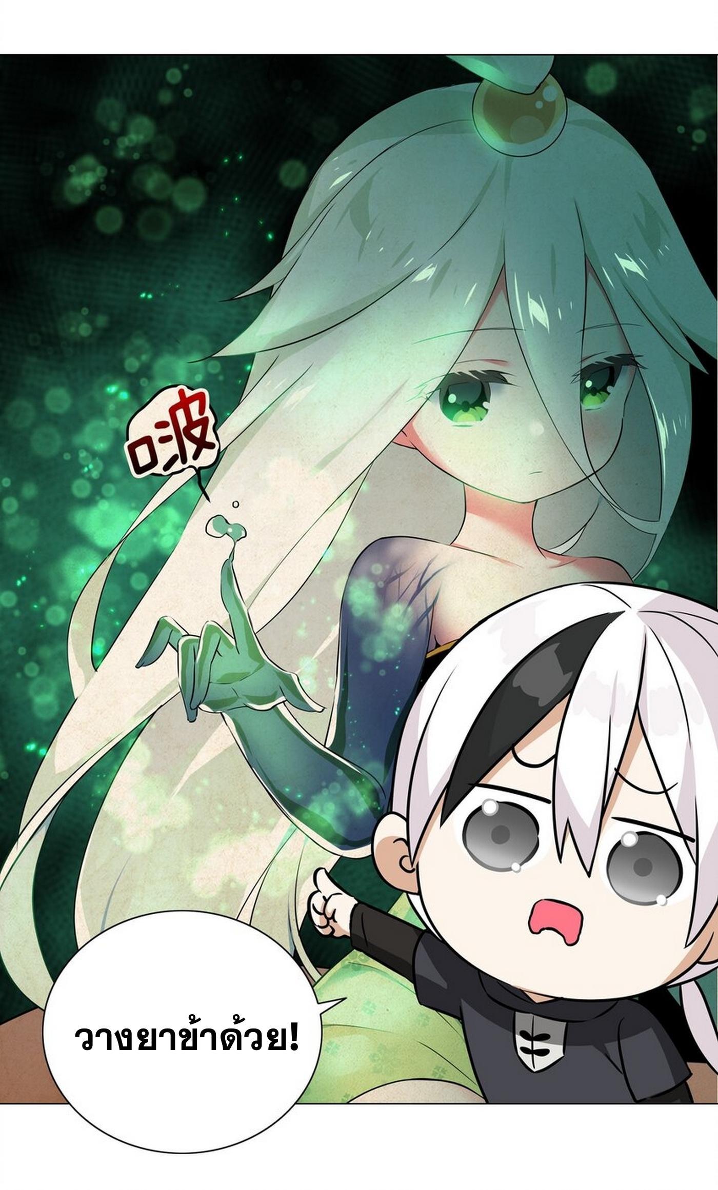Doujin-Lc- อ่าน โดจิน มังฮวา เกาหลี ญี่ปุ่น จีน แปลไทย ยอดเซียนเกรียนฮาเร็ม ตอนที่ 1 2 3 4 5 6 7 8 9 10 11 12 13 14 ฟรี ไม่มีโฆษณา อ่าน โดจิน Manhwa เกาหลี ญี่ปุ่น จีน เรามีครบ คัดมาให้เน้นๆ โดจิน 18+ รับประกันความฟินโดย  Doujin Lc
