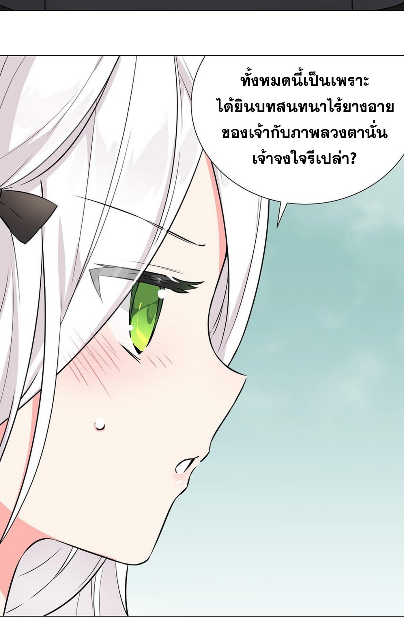 Doujin-Lc- อ่าน โดจิน มังฮวา เกาหลี ญี่ปุ่น จีน แปลไทย ยอดเซียนเกรียนฮาเร็ม ตอนที่ 1 2 3 4 5 6 7 8 9 10 11 12 13 14 ฟรี ไม่มีโฆษณา อ่าน โดจิน Manhwa เกาหลี ญี่ปุ่น จีน เรามีครบ คัดมาให้เน้นๆ โดจิน 18+ รับประกันความฟินโดย  Doujin Lc