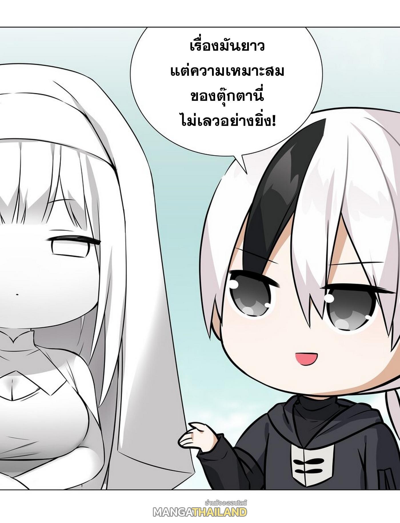 Doujin-Lc- อ่าน โดจิน มังฮวา เกาหลี ญี่ปุ่น จีน แปลไทย ยอดเซียนเกรียนฮาเร็ม ตอนที่ 1 2 3 4 5 6 7 8 9 10 11 12 13 14 ฟรี ไม่มีโฆษณา อ่าน โดจิน Manhwa เกาหลี ญี่ปุ่น จีน เรามีครบ คัดมาให้เน้นๆ โดจิน 18+ รับประกันความฟินโดย  Doujin Lc