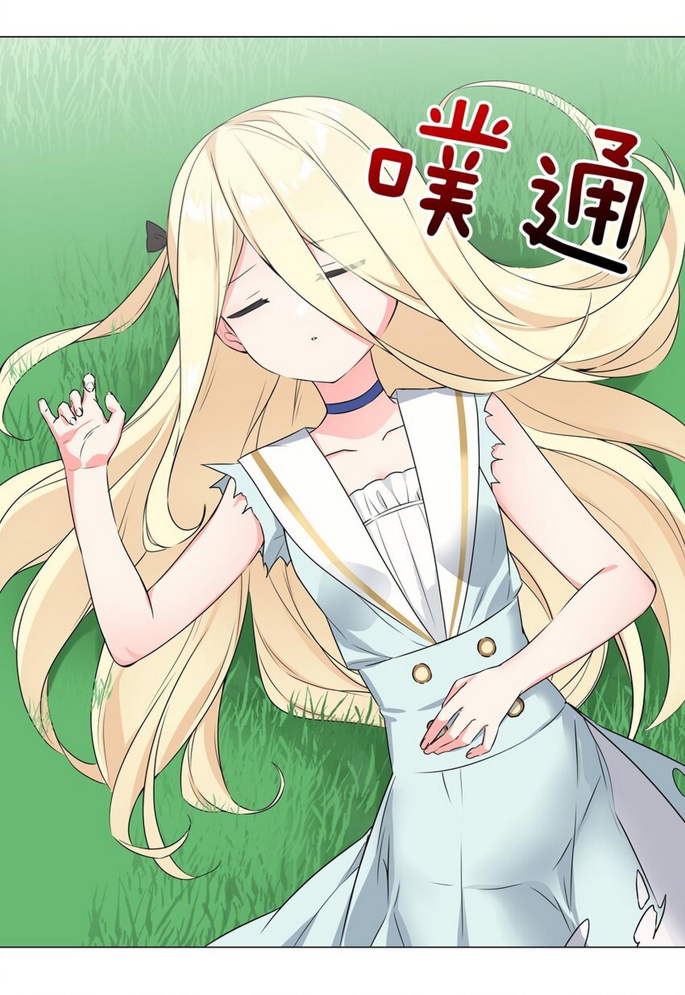 Doujin-Lc- อ่าน โดจิน มังฮวา เกาหลี ญี่ปุ่น จีน แปลไทย ยอดเซียนเกรียนฮาเร็ม ตอนที่ 1 2 3 4 5 6 7 8 9 10 11 12 13 14 ฟรี ไม่มีโฆษณา อ่าน โดจิน Manhwa เกาหลี ญี่ปุ่น จีน เรามีครบ คัดมาให้เน้นๆ โดจิน 18+ รับประกันความฟินโดย  Doujin Lc